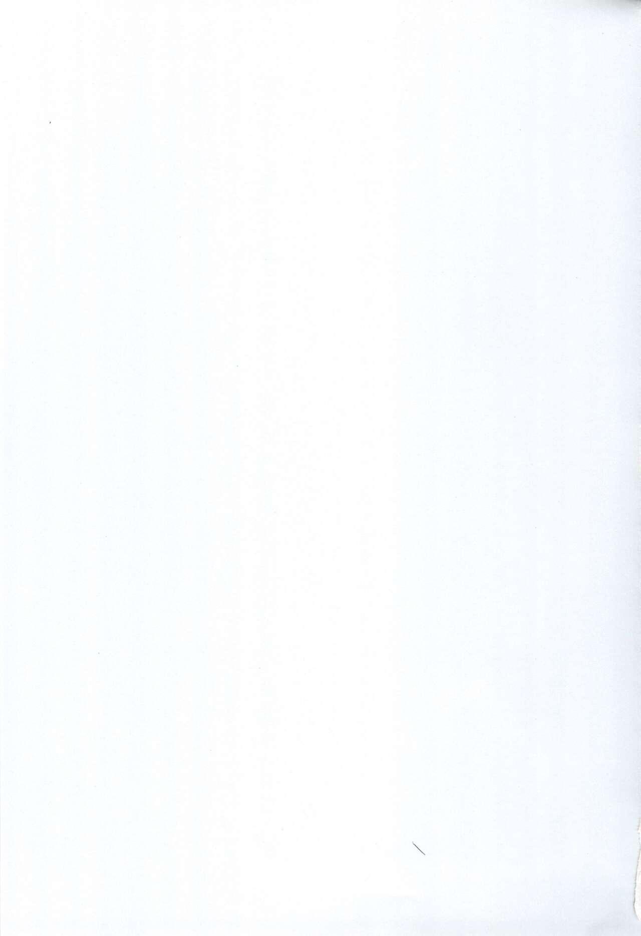 Chiisai koto wa Ii Koto da!? page 3 full