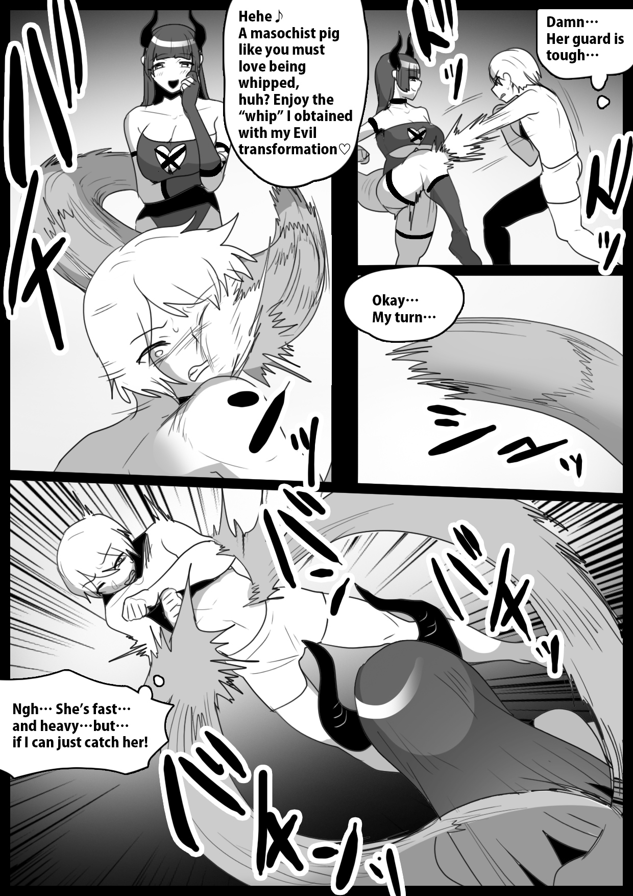 Girls Beat! Plus vs Evil Yuuka page 3 full