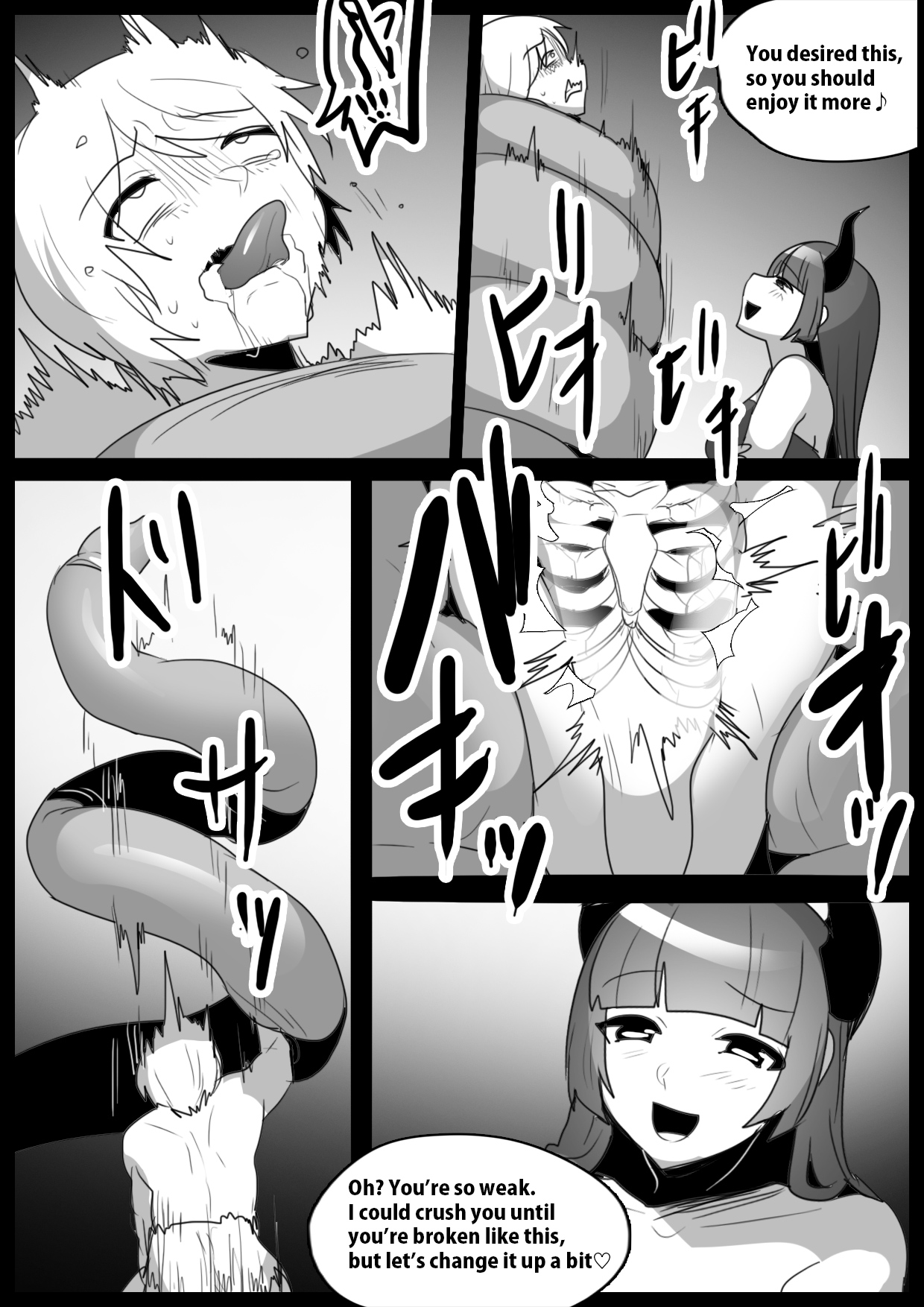 Girls Beat! Plus vs Evil Yuuka page 6 full