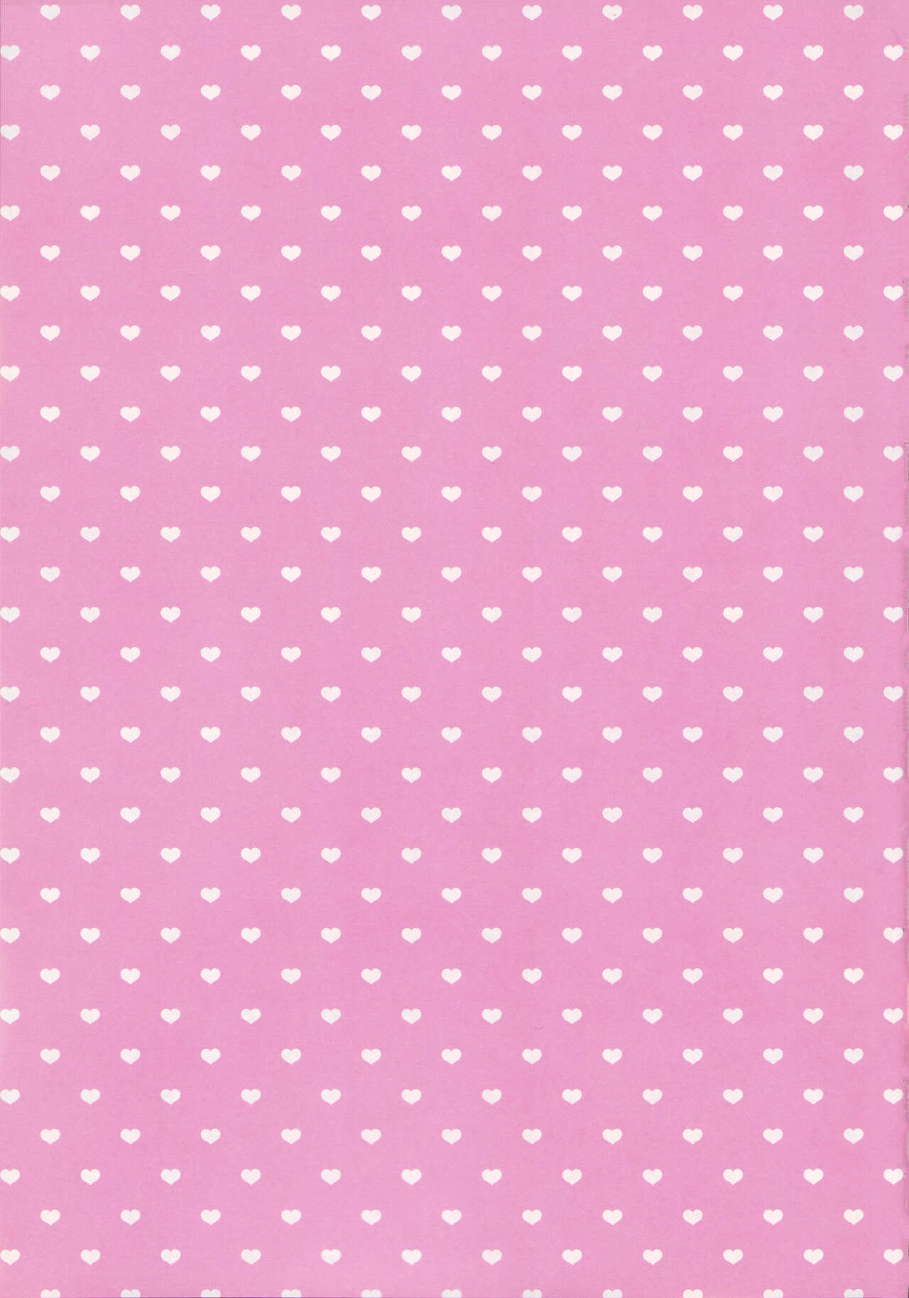 Yoshi Yoshi Watashi no Ui Kimi yo page 2 full