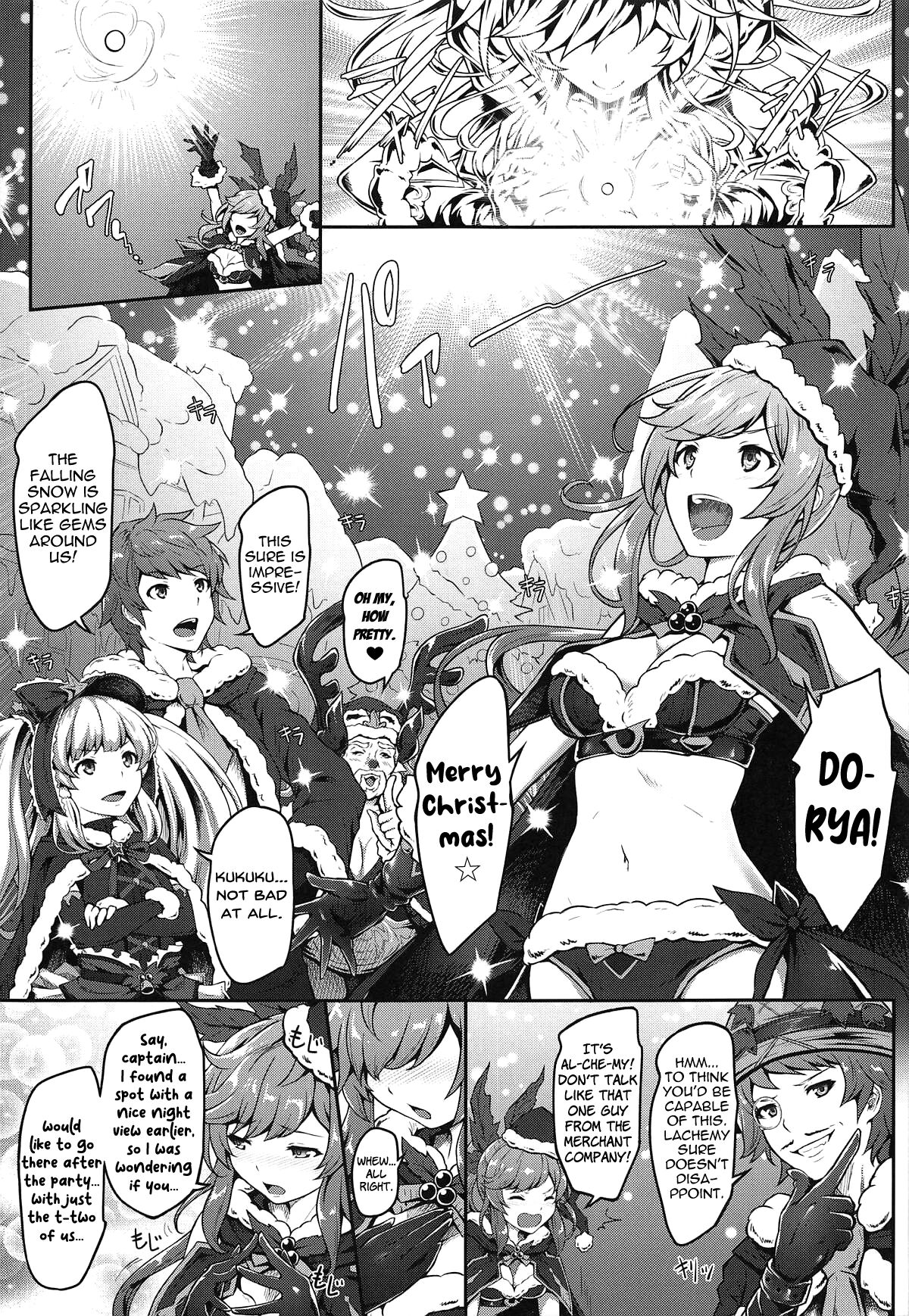 Danchou Love page 3 full