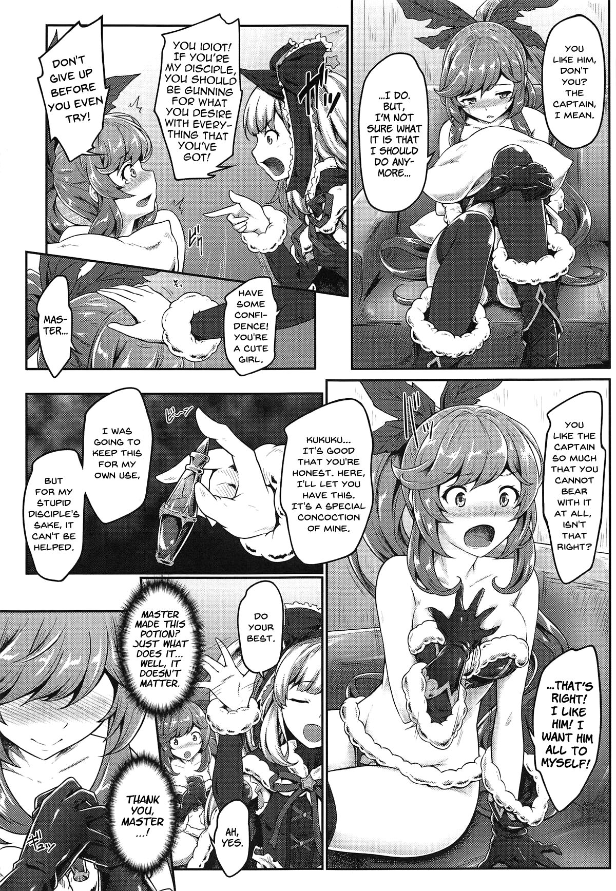 Danchou Love page 5 full