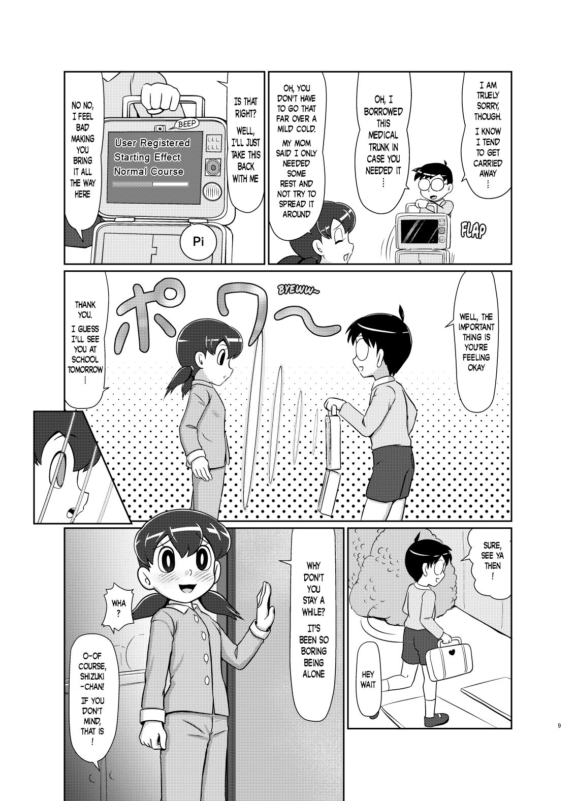 A Naughty Game of Doctor | Ikenai Oisha-san Gokko page 8 full