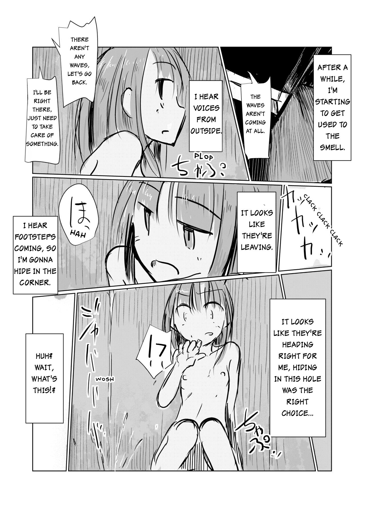 Her Day Off page 9 full