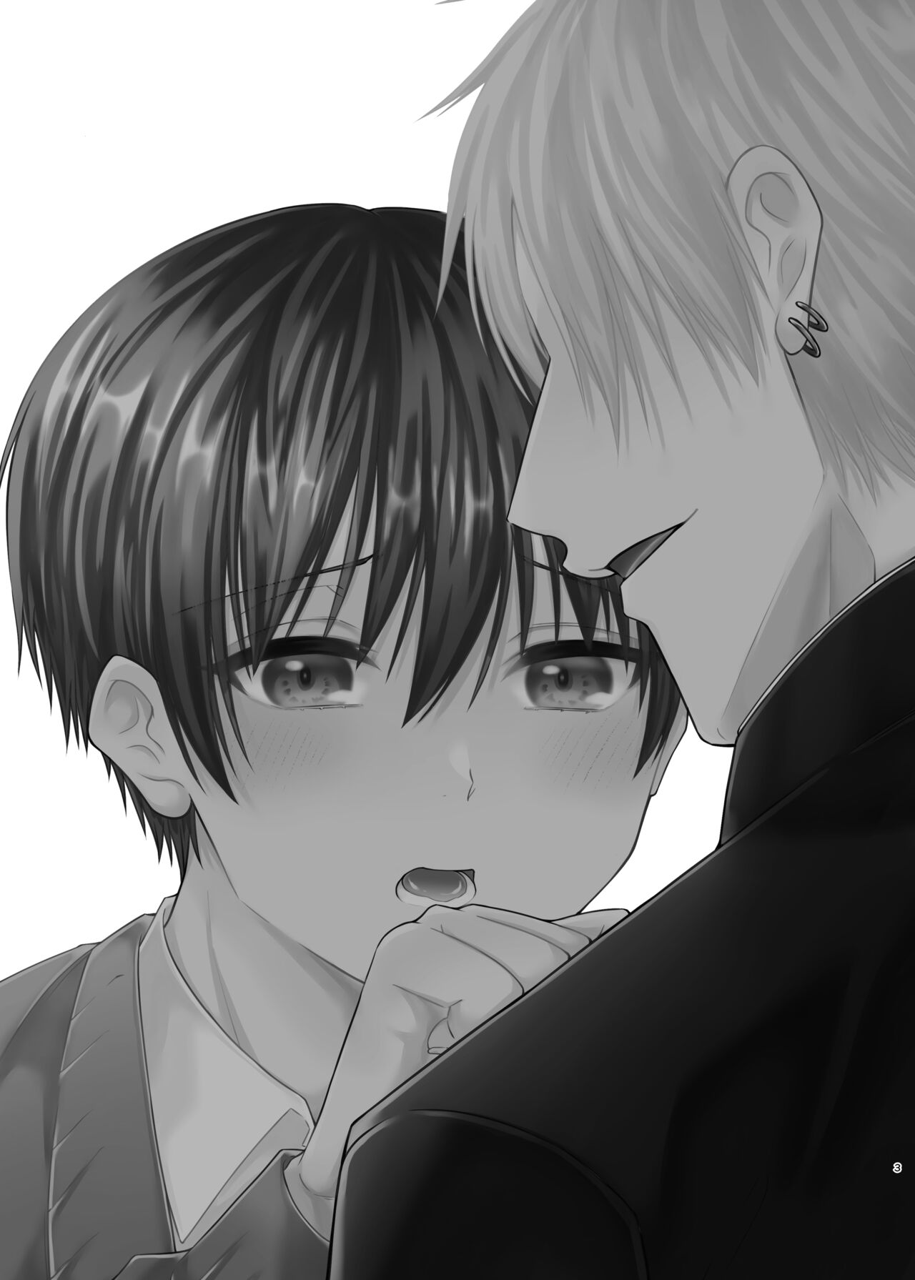 俺だけのΩ page 3 full