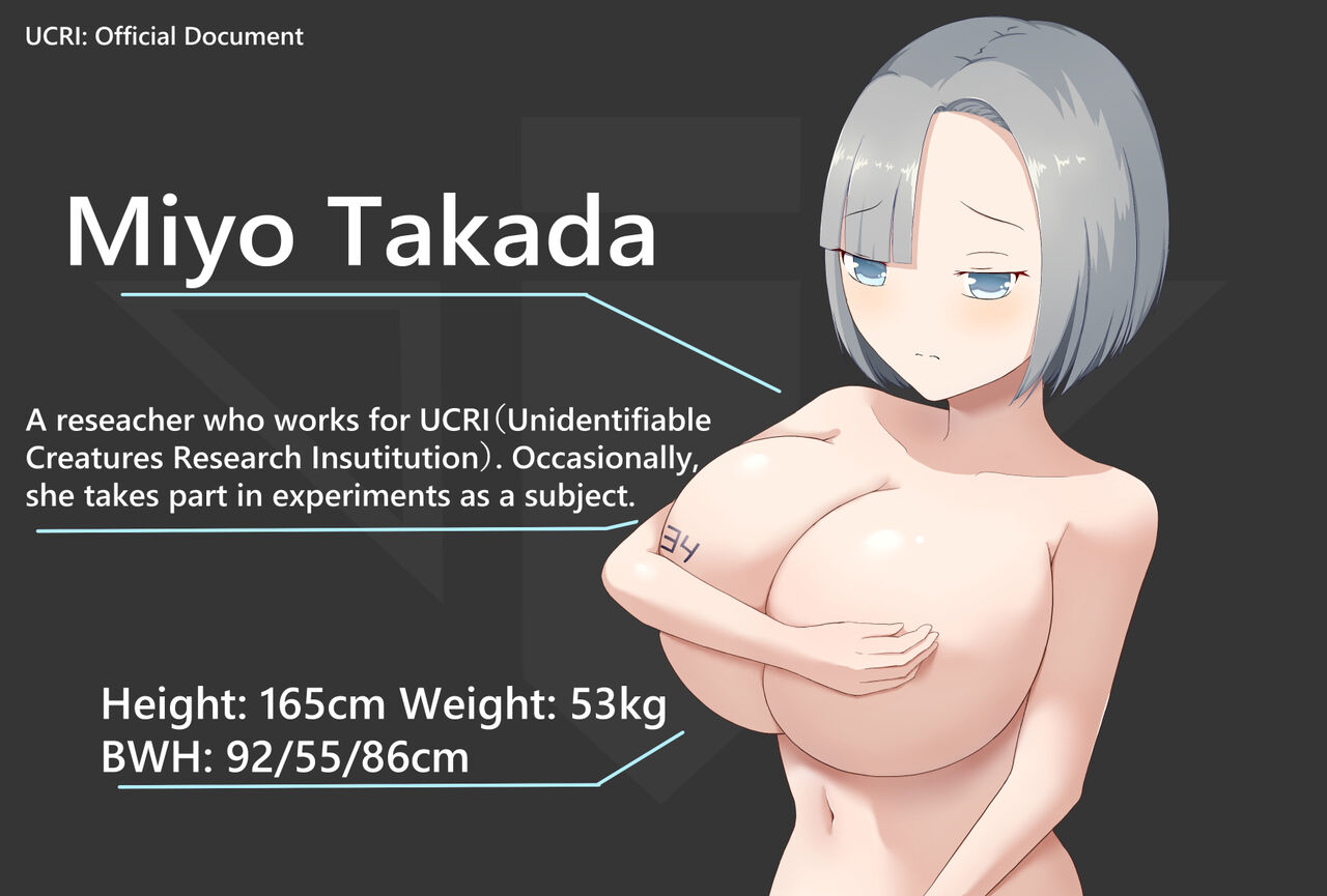 触手ラボの日常2/3 page 2 full