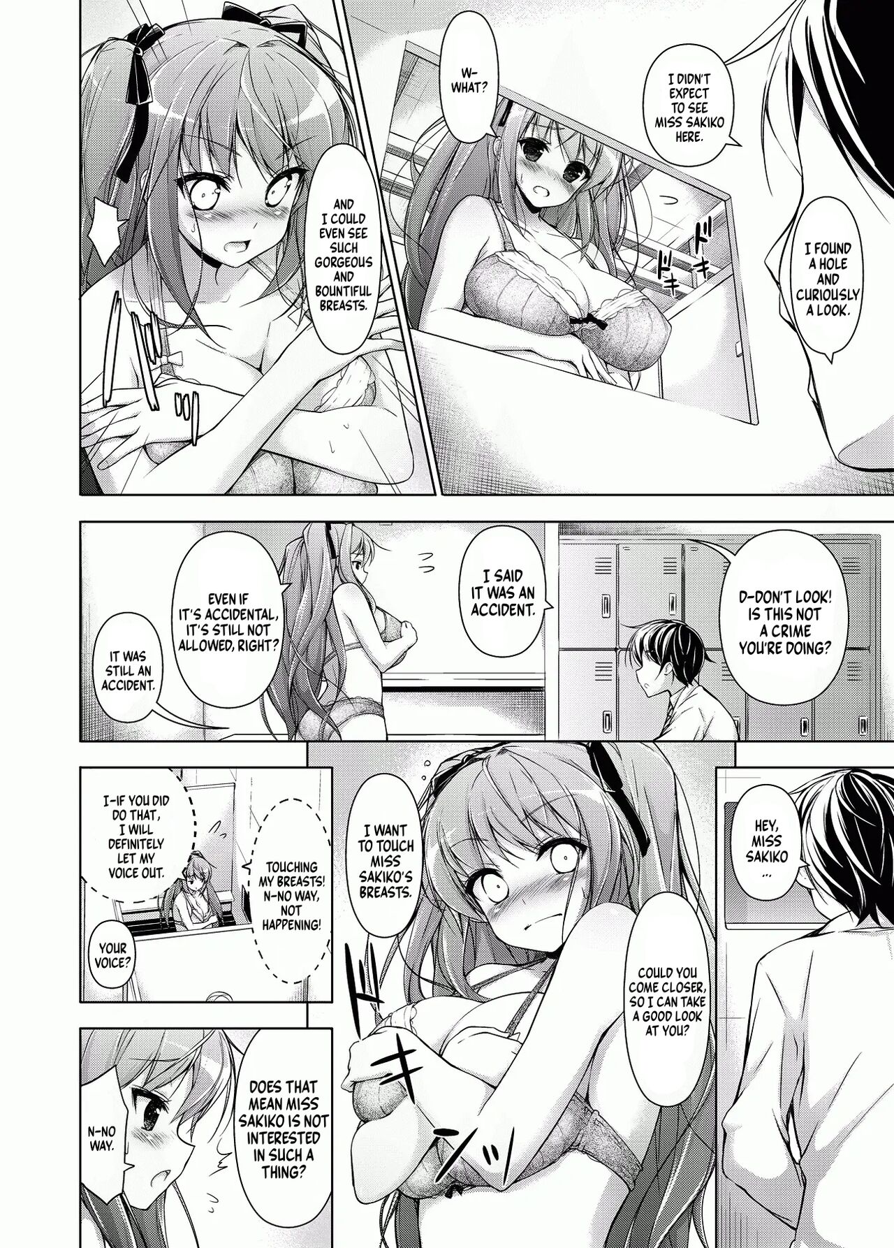 Ojou-sama to Kabe no Ana. page 9 full
