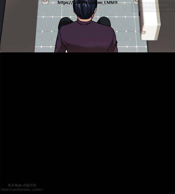 教授，你还等什么？ 1-25话 page 5 full