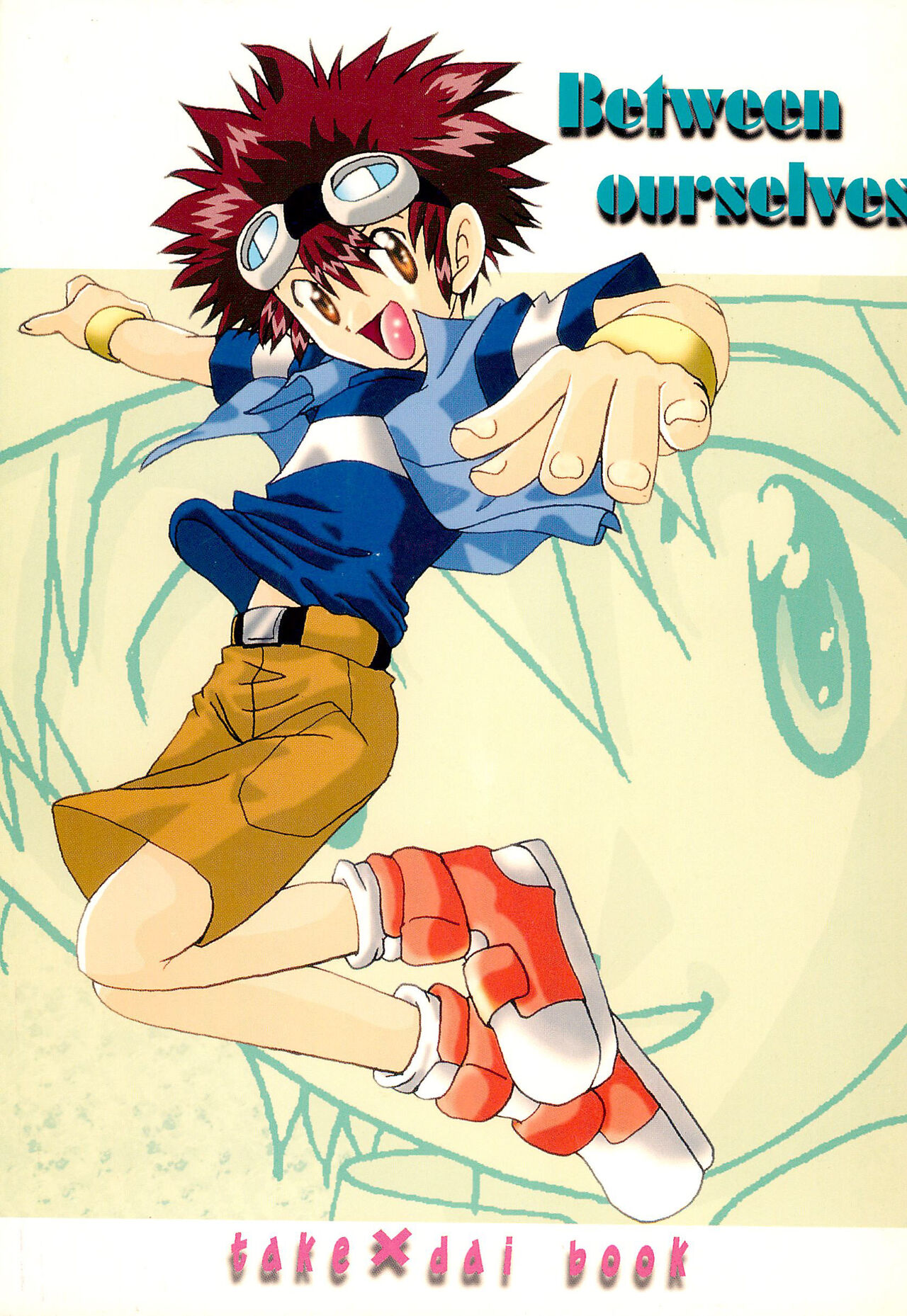 Between ourselves page 1 full