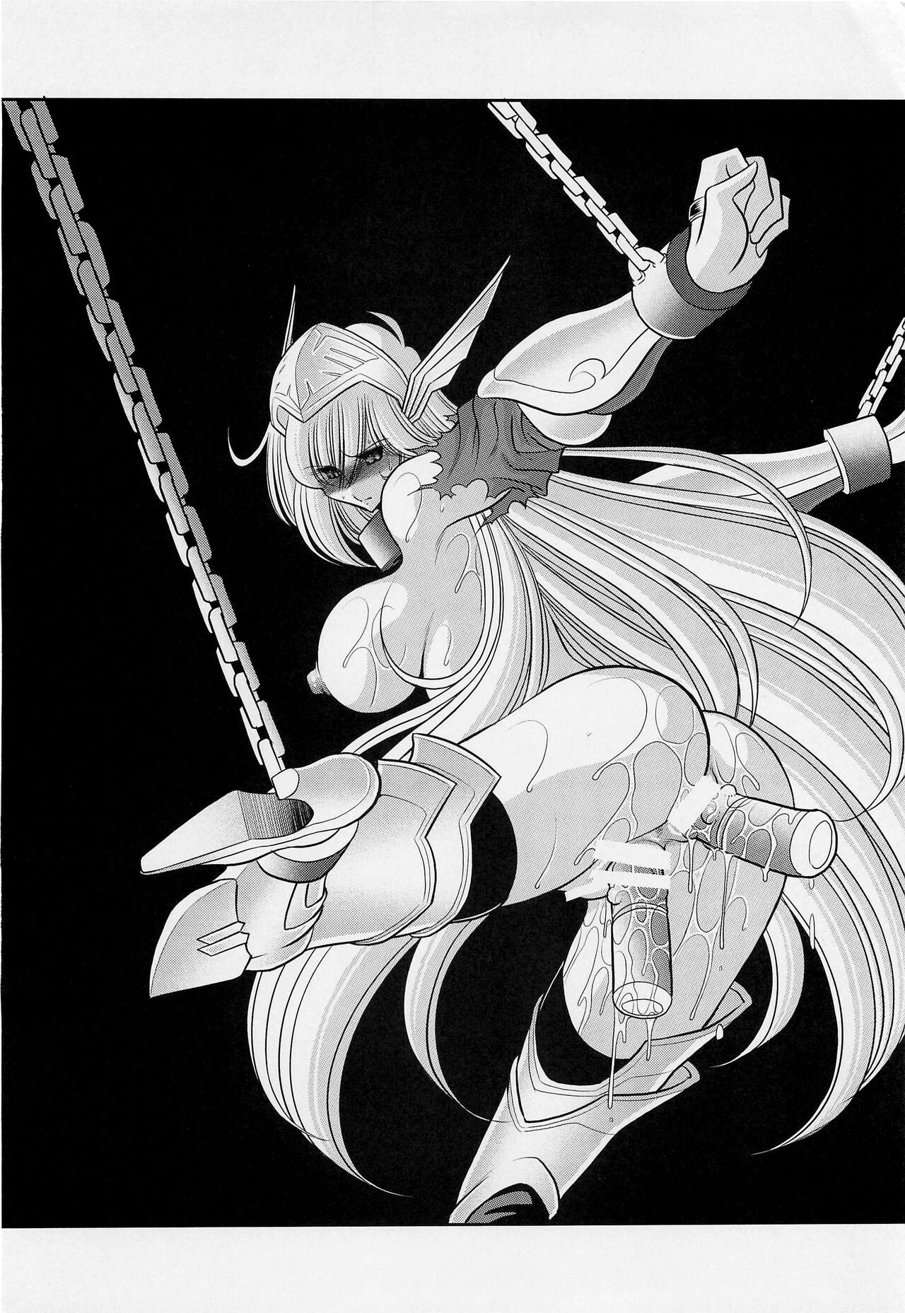 Okasare Hime Nishou page 3 full