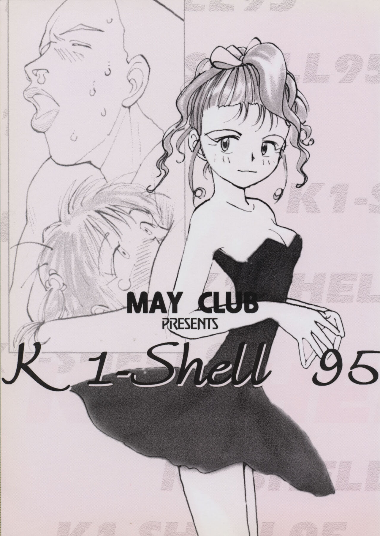 K1-Shell 95 page 1 full