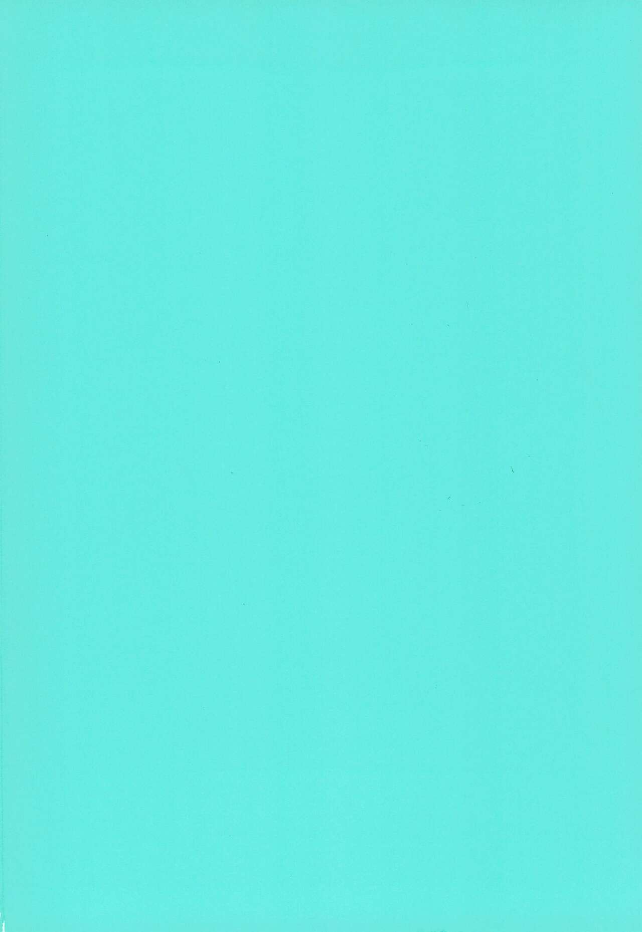 Joji Ya-san to Mori Aganzo page 2 full