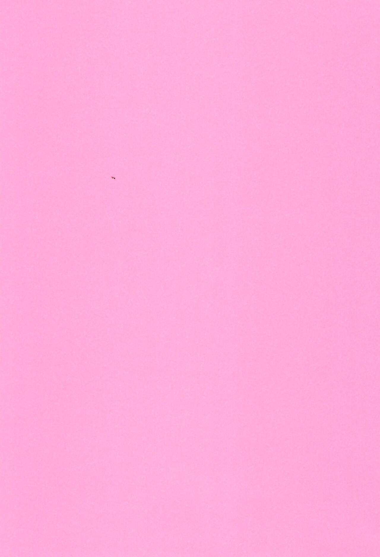 Joji Ya-san to Mori Aganzo page 3 full