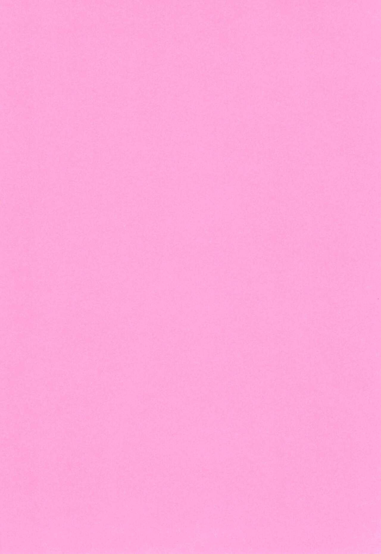 Joji Ya-san to Mori Aganzo page 4 full