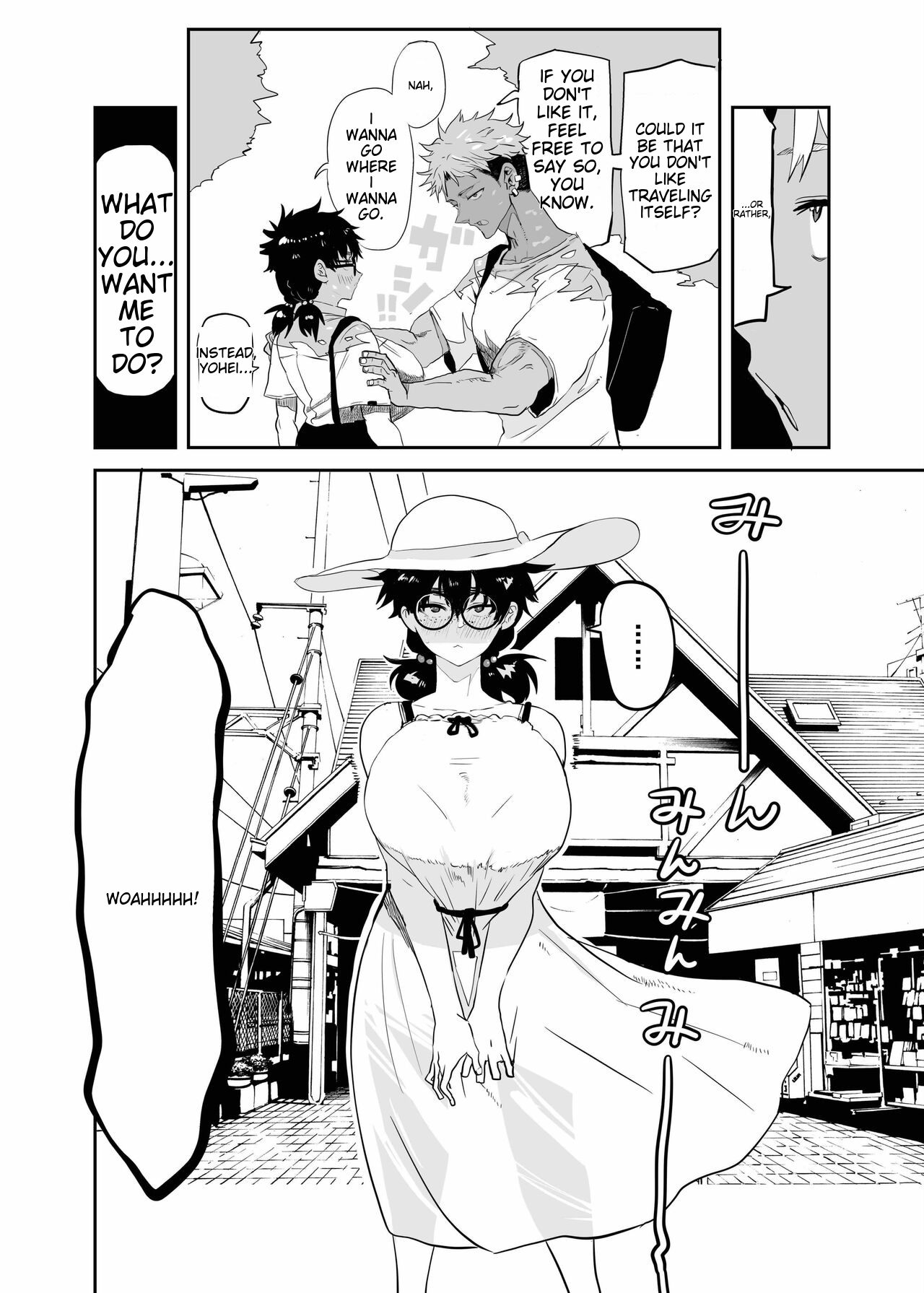 Uesugi Tsukasa is being developed page 7 full