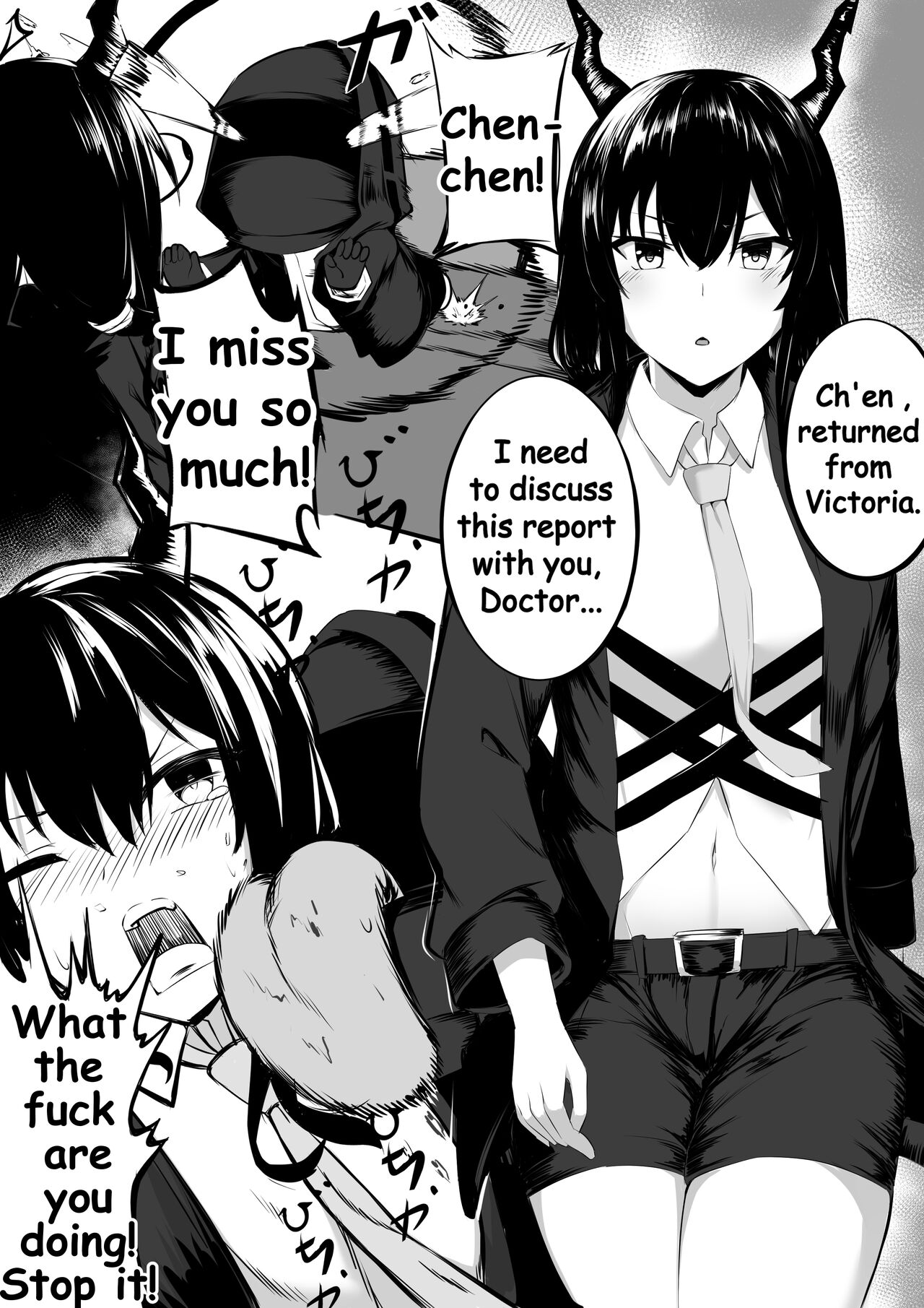 My Love For Chen page 2 full