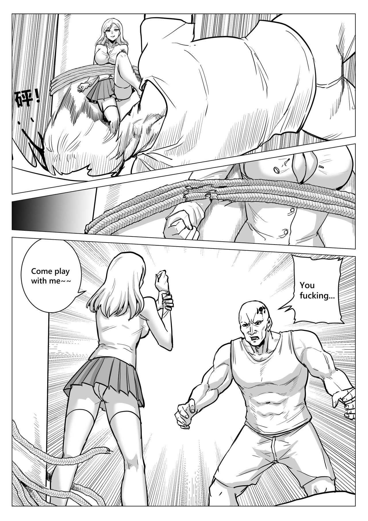 Commissioned Work page 3 full