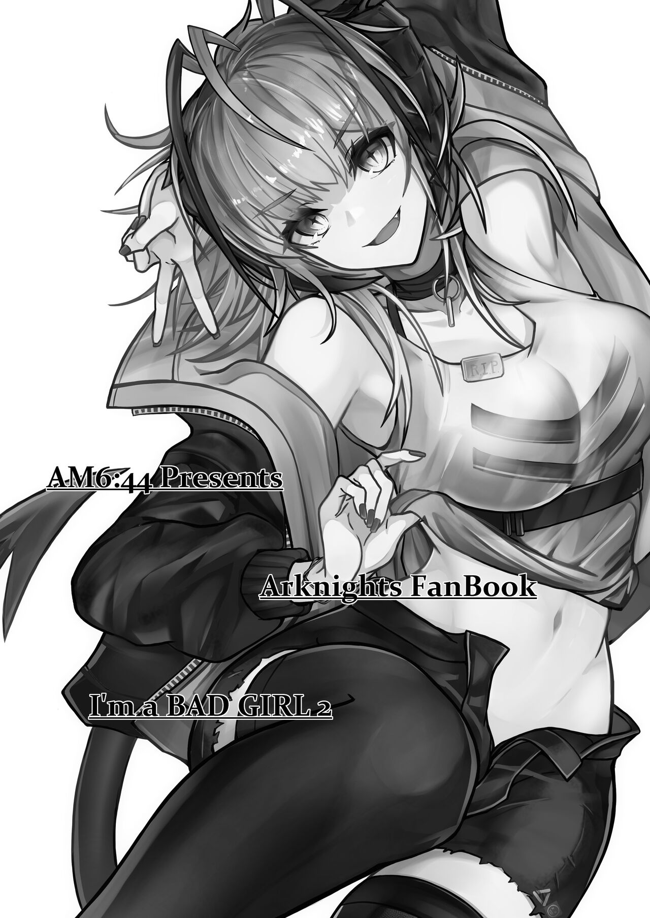 AM6:44 ·咱是个坏女孩2（明日方舟同人H·LC整合汉化组） page 3 full
