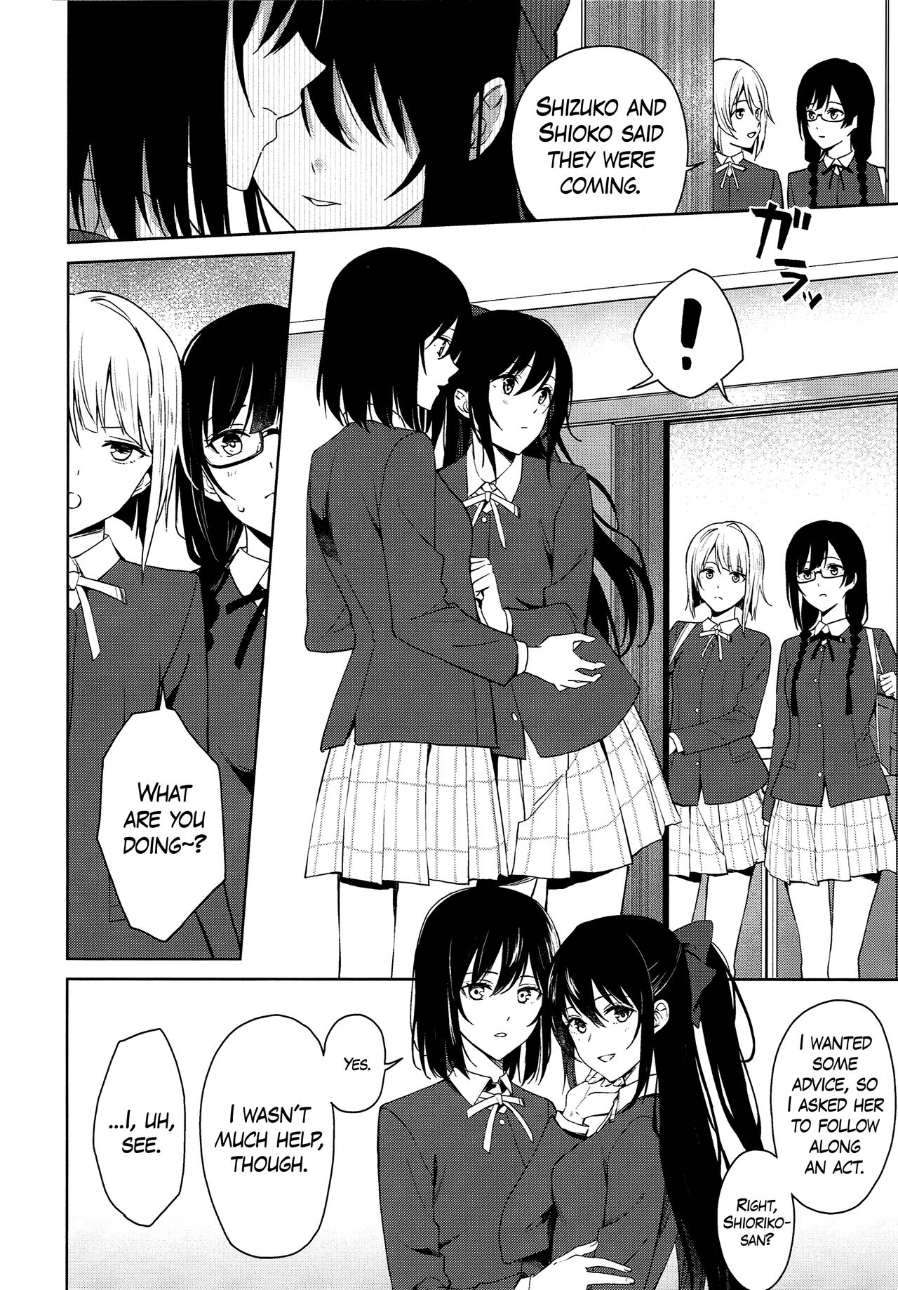 ShioSetsu ga Seitokaishitsu de Ecchi na Koto Suru Hon page 5 full