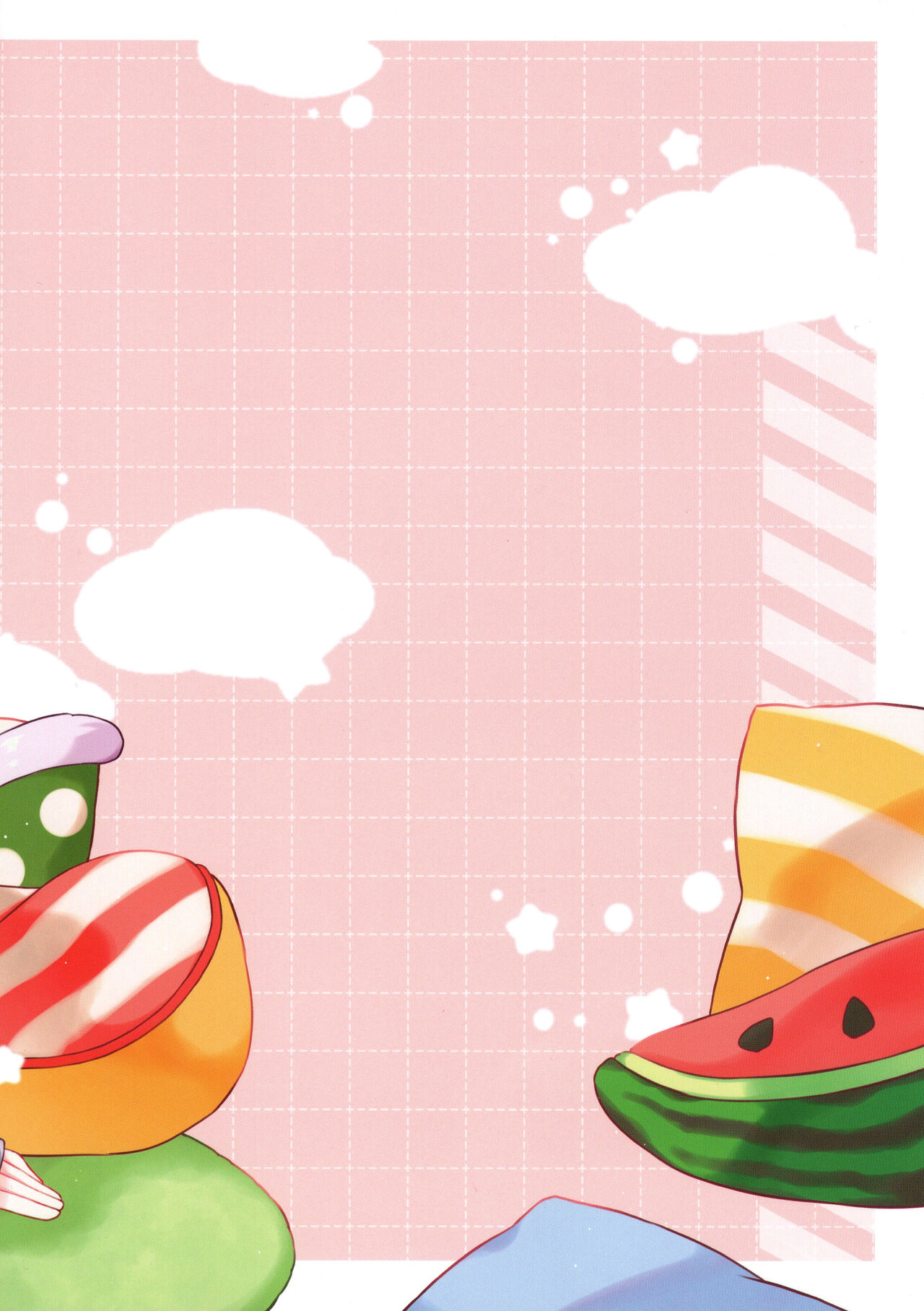 Hitori no Osahou page 2 full