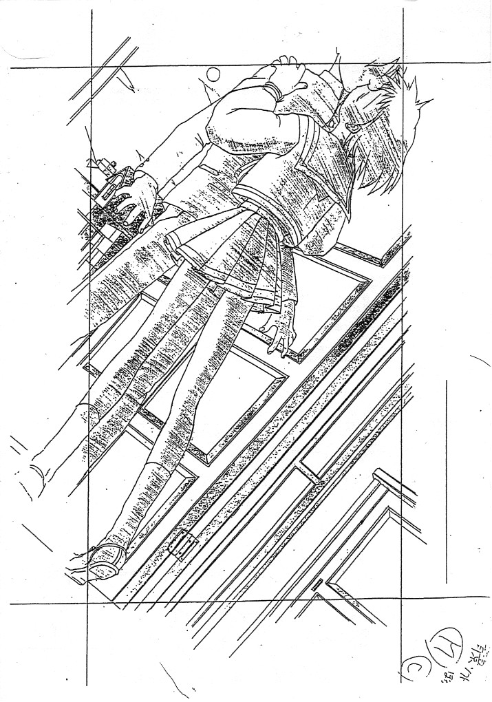 Cho-Omoitsuki Genteibon! Leaf Official Fanbook Shizuku page 6 full