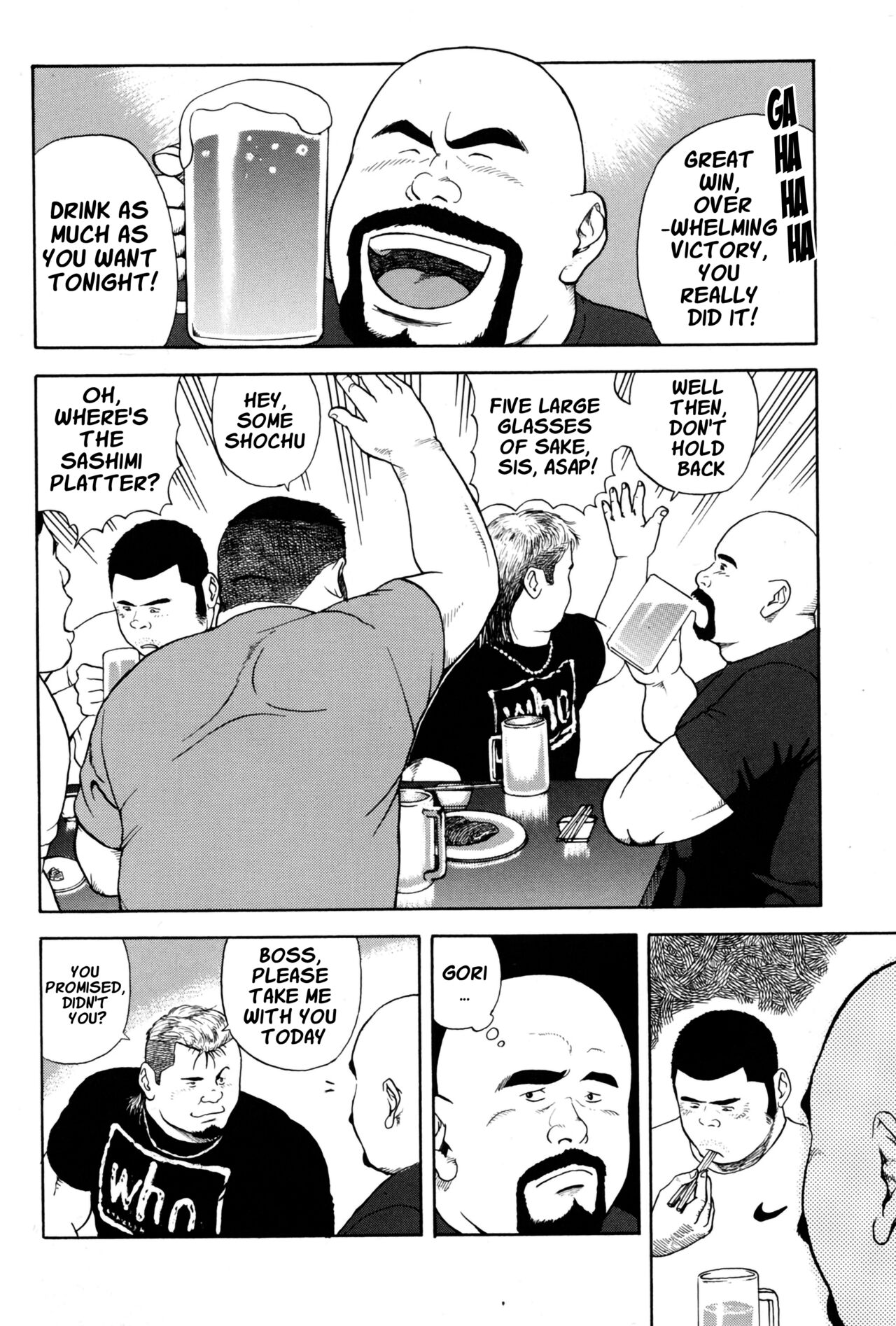 Dekachin Blues - the Big Cock Blues page 2 full