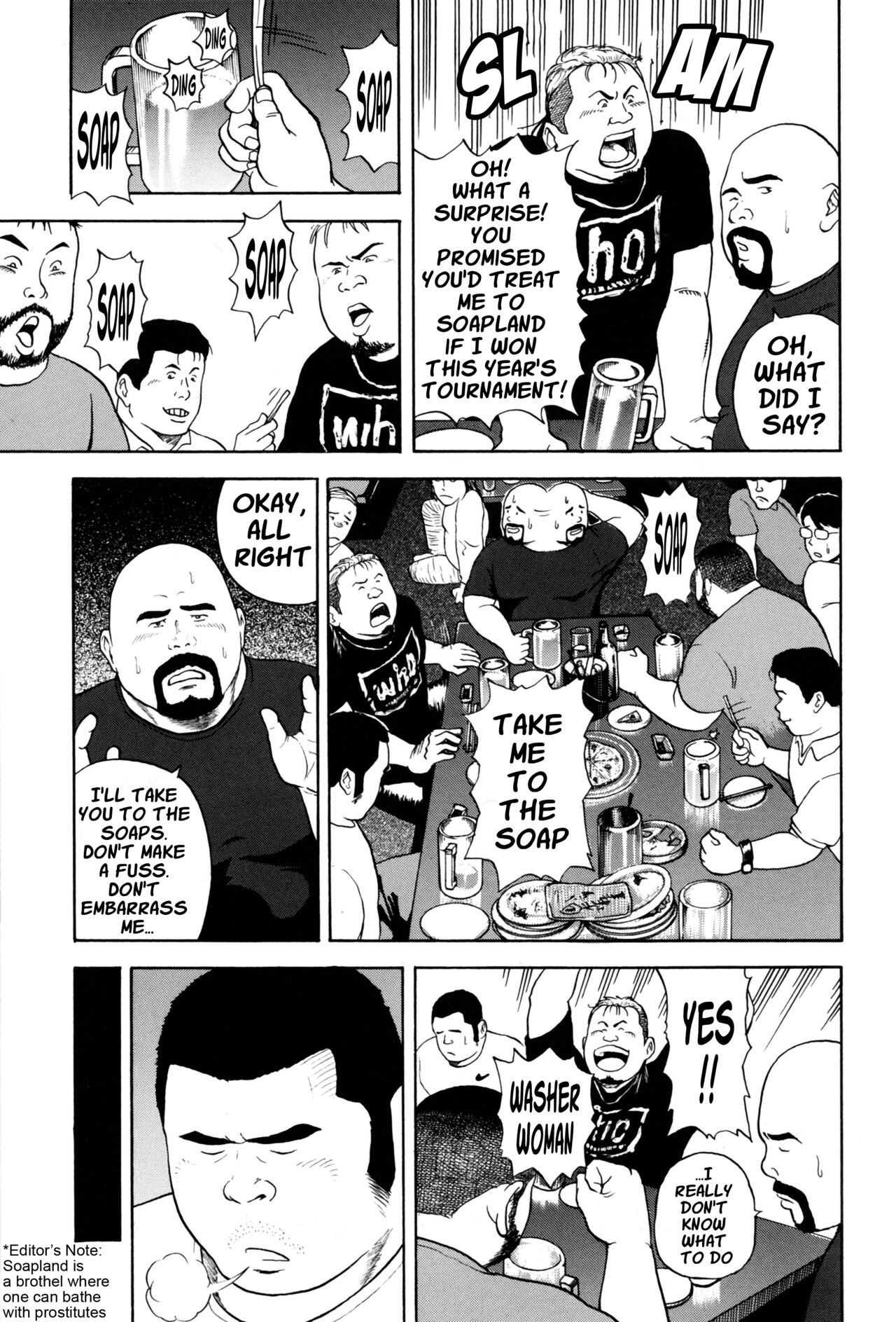 Dekachin Blues - the Big Cock Blues page 3 full