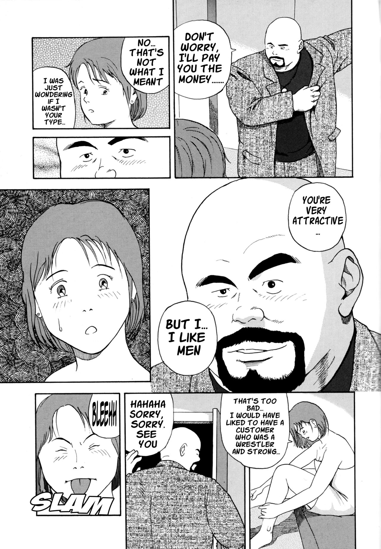 Dekachin Blues - the Big Cock Blues page 5 full