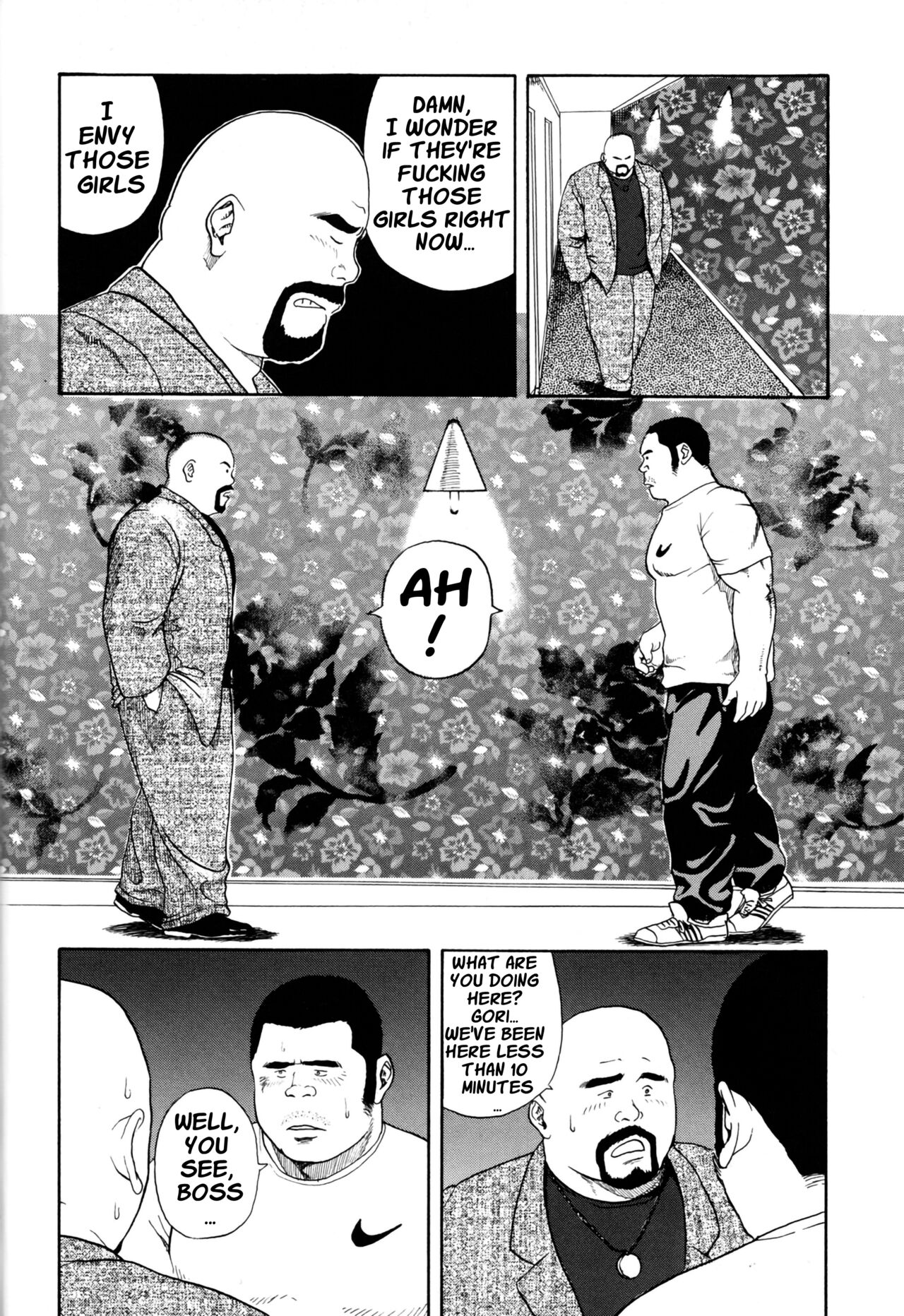 Dekachin Blues - the Big Cock Blues page 6 full