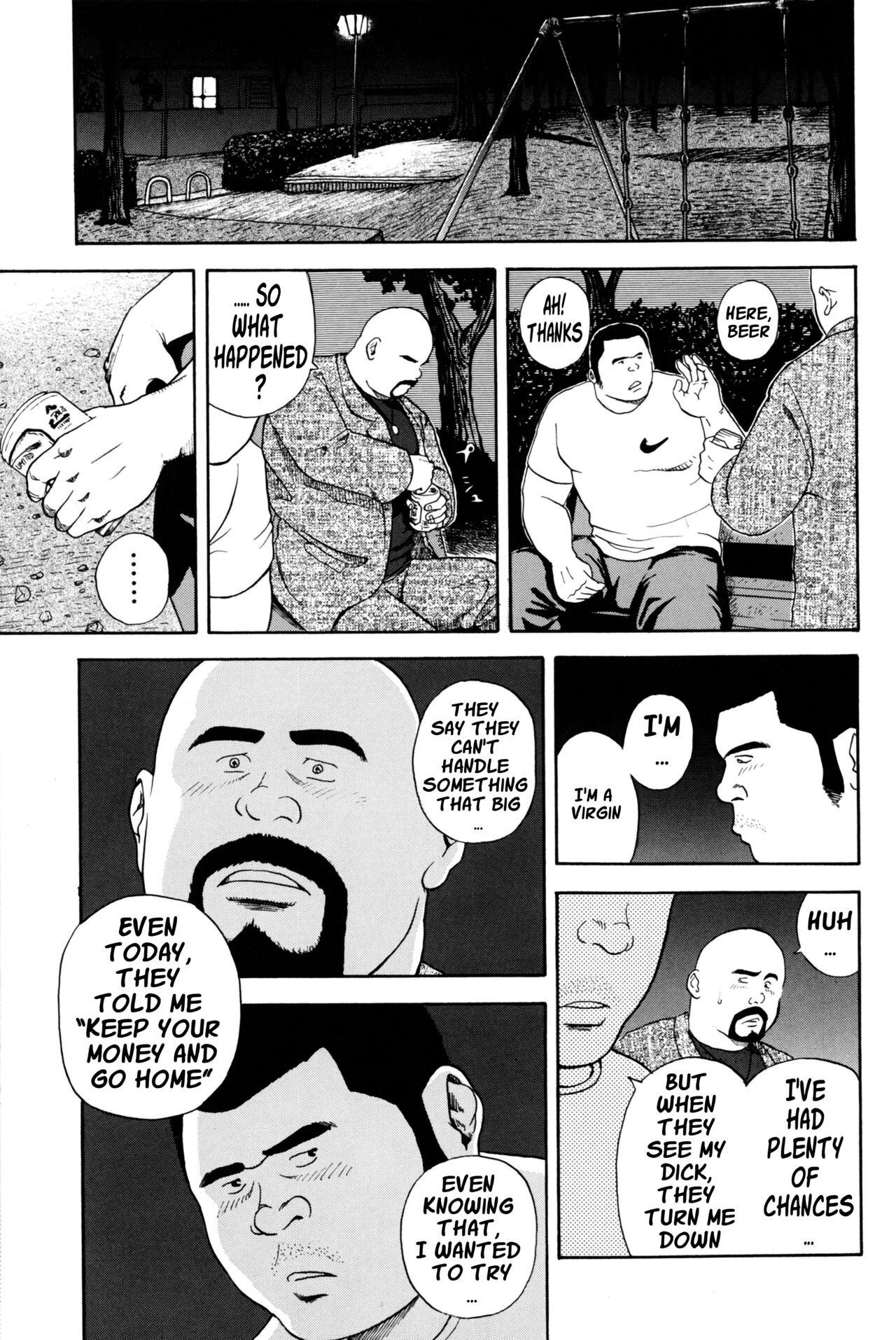Dekachin Blues - the Big Cock Blues page 7 full