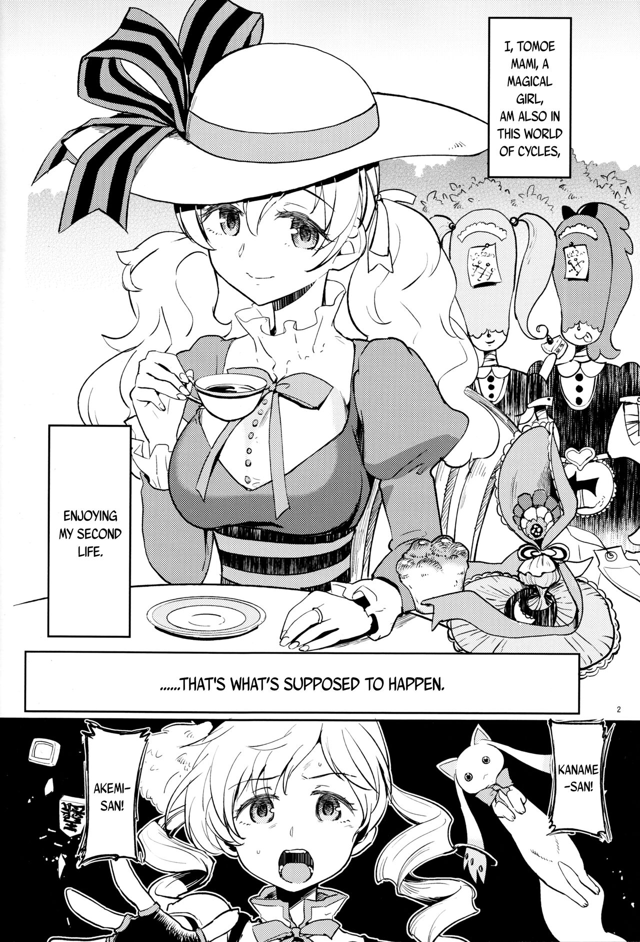 Iwant to be Saved by Tomoe Mami | Tomoe Mami ni Sukuwaretai page 4 full