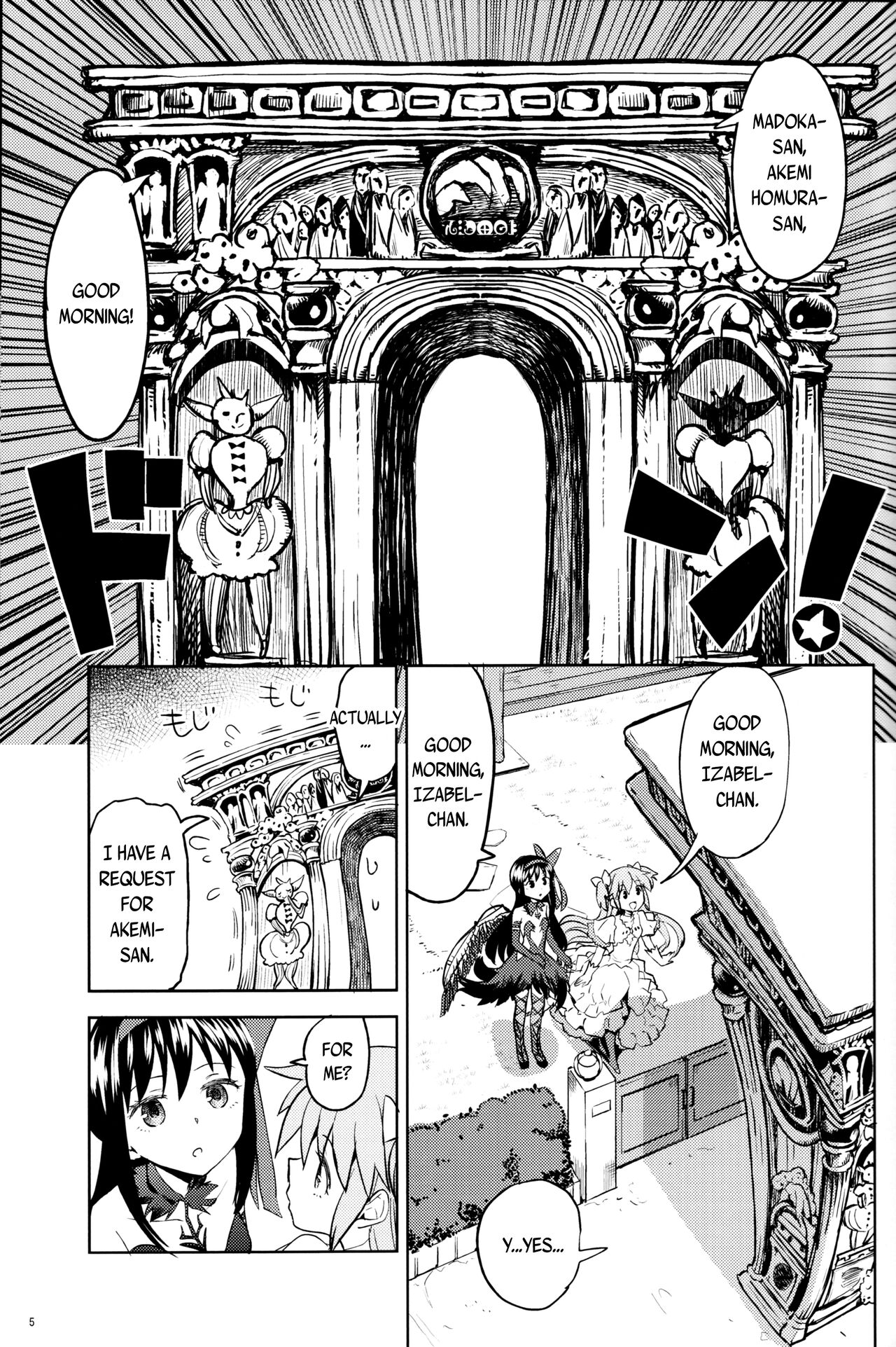 Iwant to be Saved by Tomoe Mami | Tomoe Mami ni Sukuwaretai page 7 full