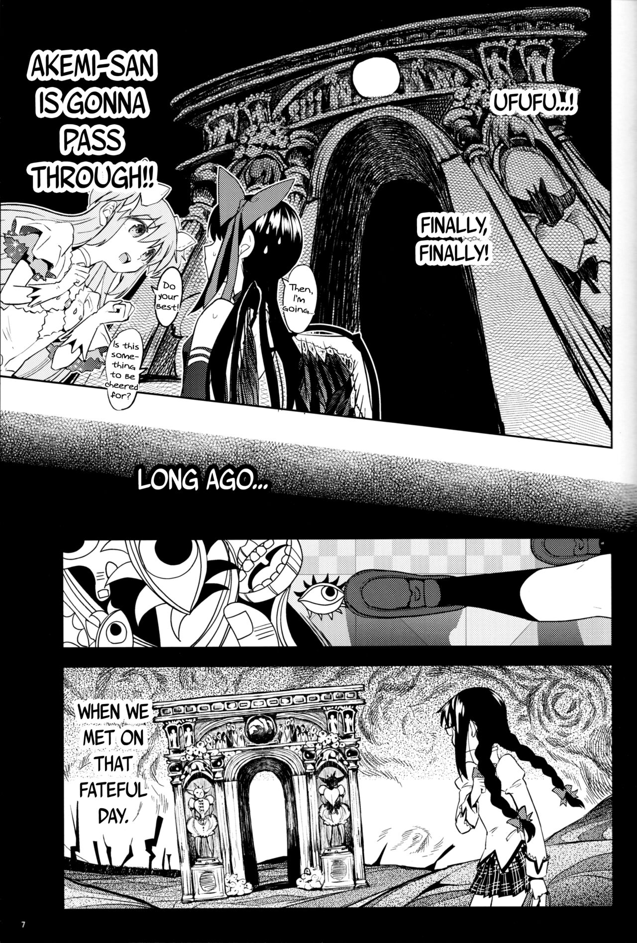 Iwant to be Saved by Tomoe Mami | Tomoe Mami ni Sukuwaretai page 9 full