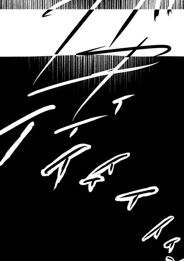 Rippana saigo to iwaseru monoka - I will never let you die page 8 full