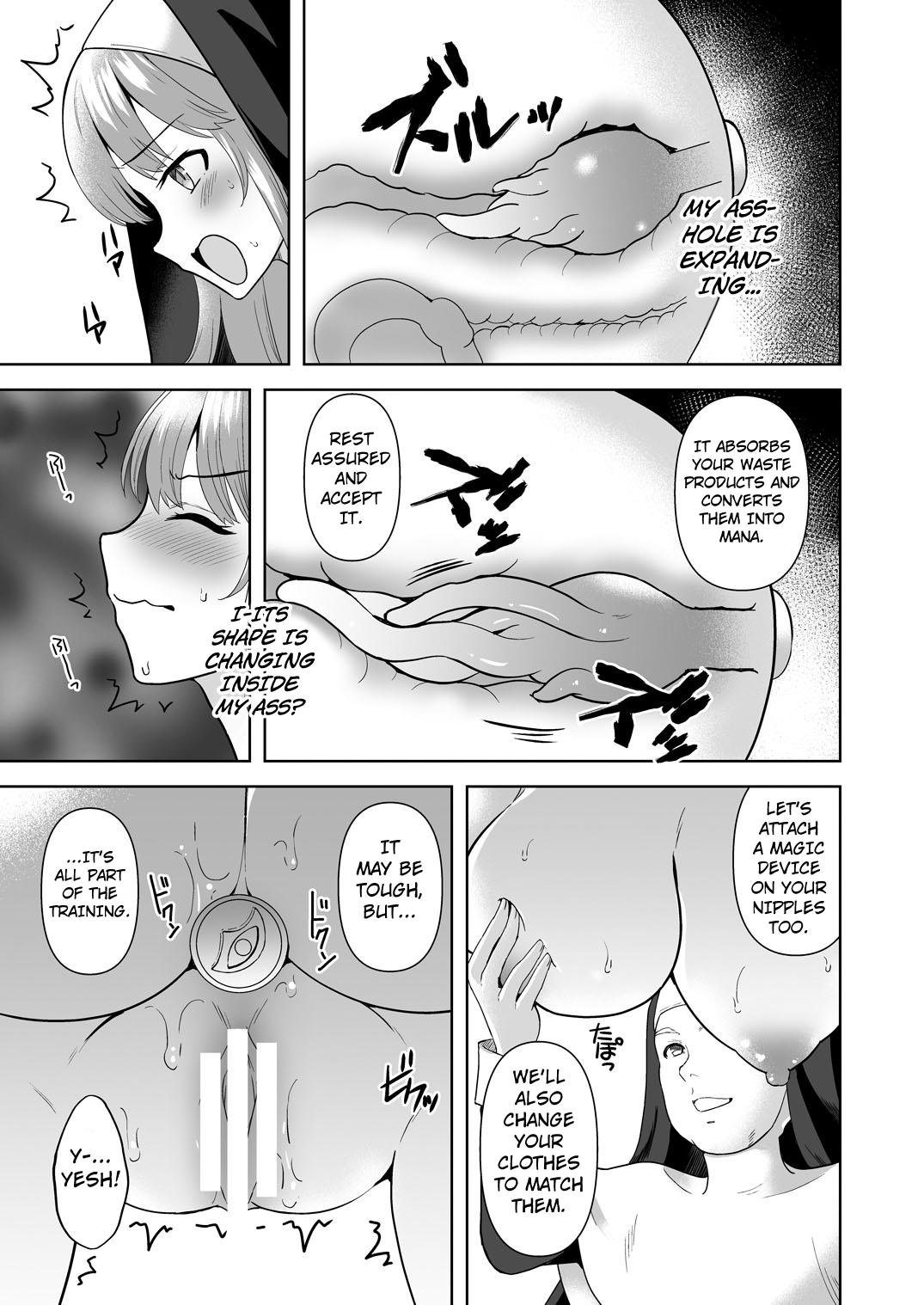 Undermine Shinshoku no Kaihen Choukyou page 8 full