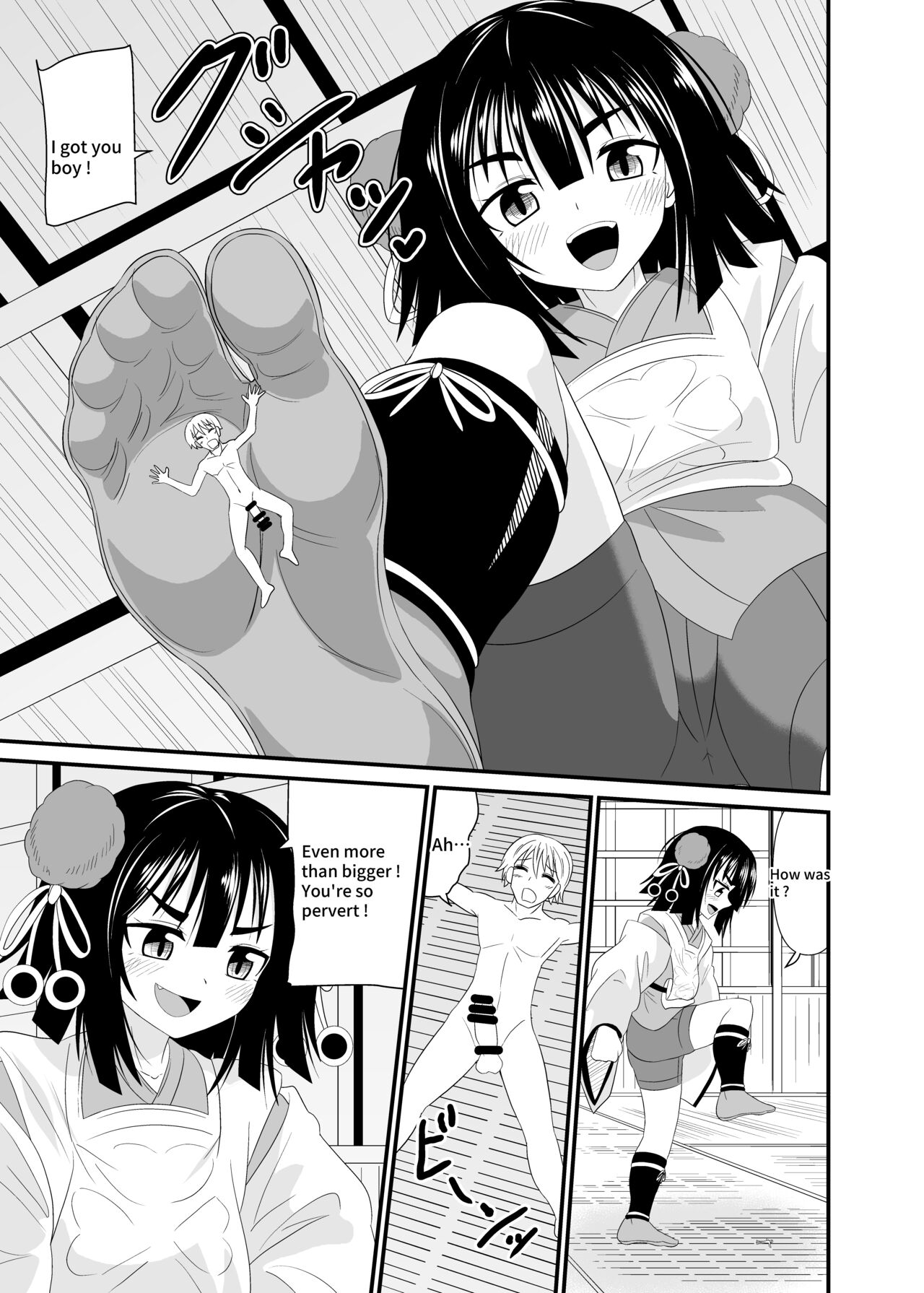 Crushed underfoot by Lolibaba page 10 full