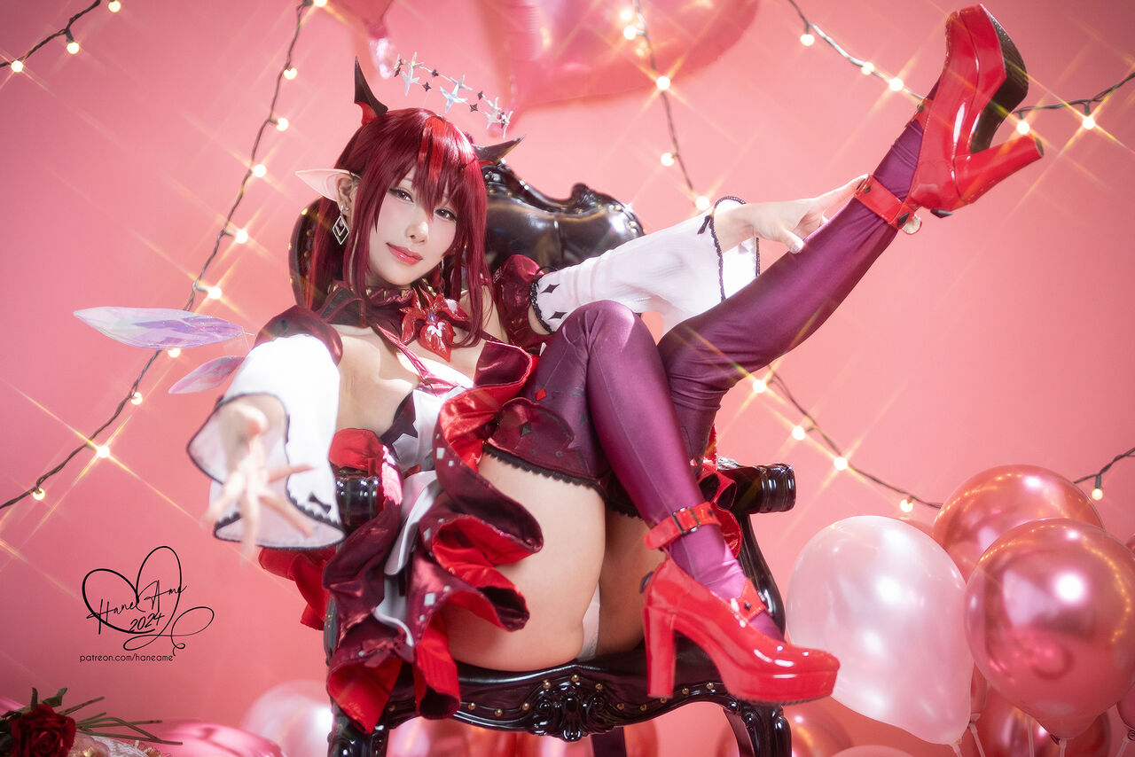 Hane Ame - Irys page 5 full