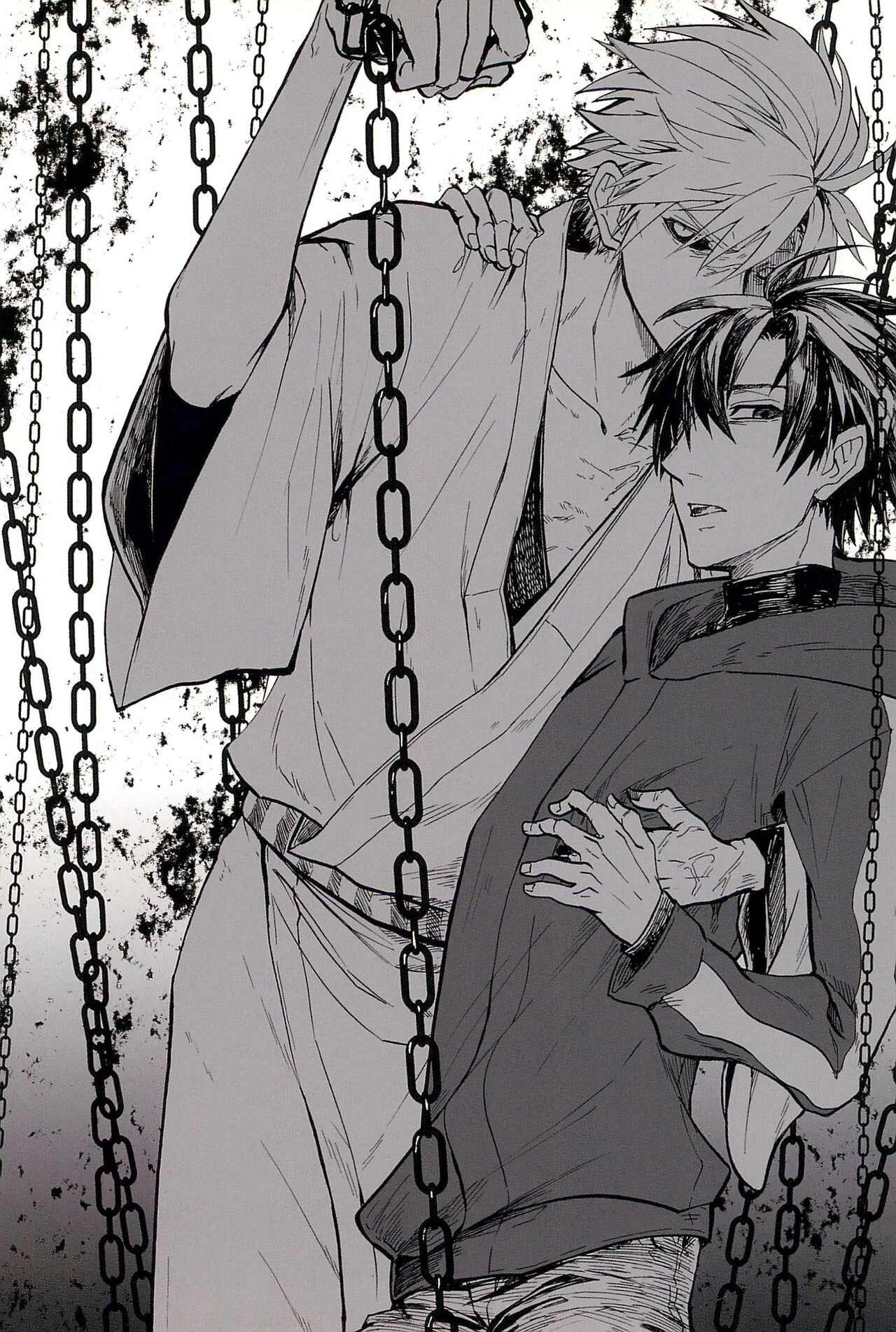 RE:BERSERK page 10 full