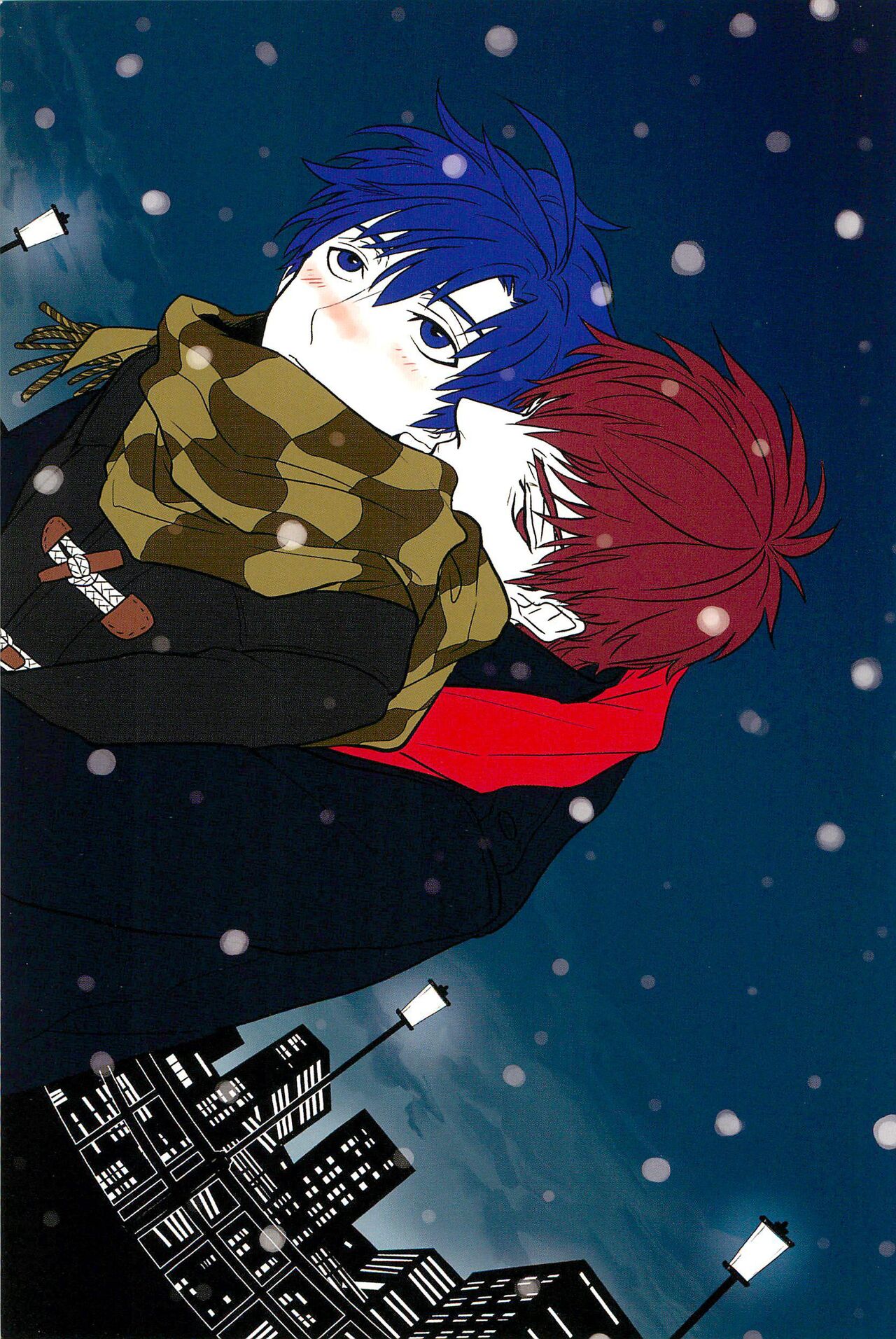 RE:BERSERK page 9 full