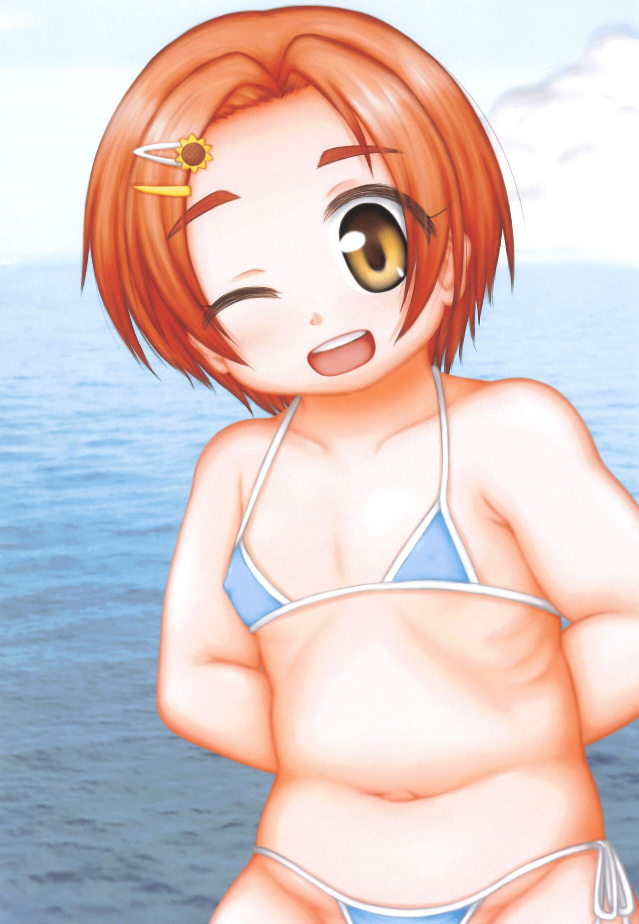 Suki Kaoru-chan page 4 full