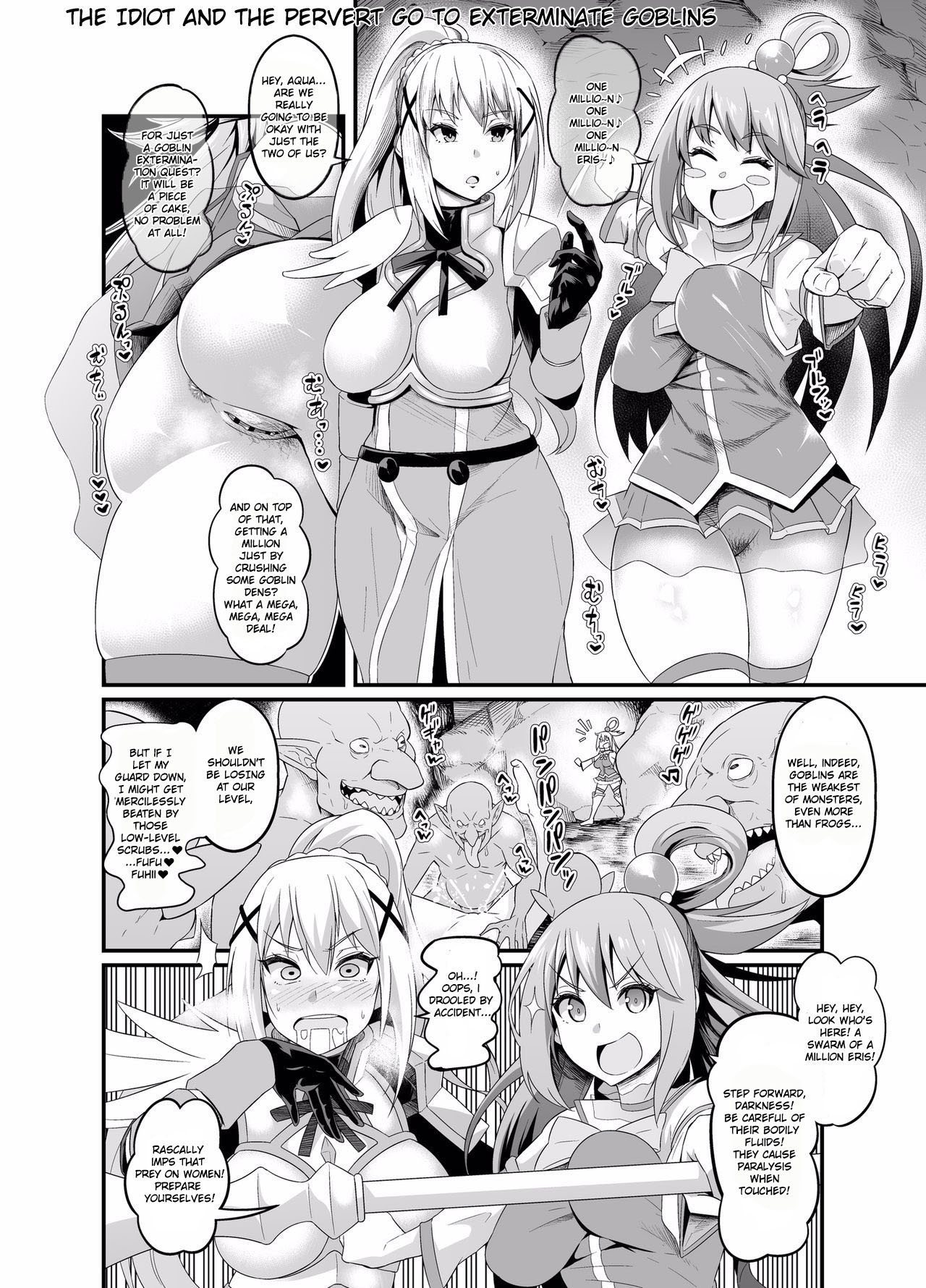 Baka to Hentai, Goblin Taiji e Iku | The idiot and the pervert go to exterminate goblins page 1 full