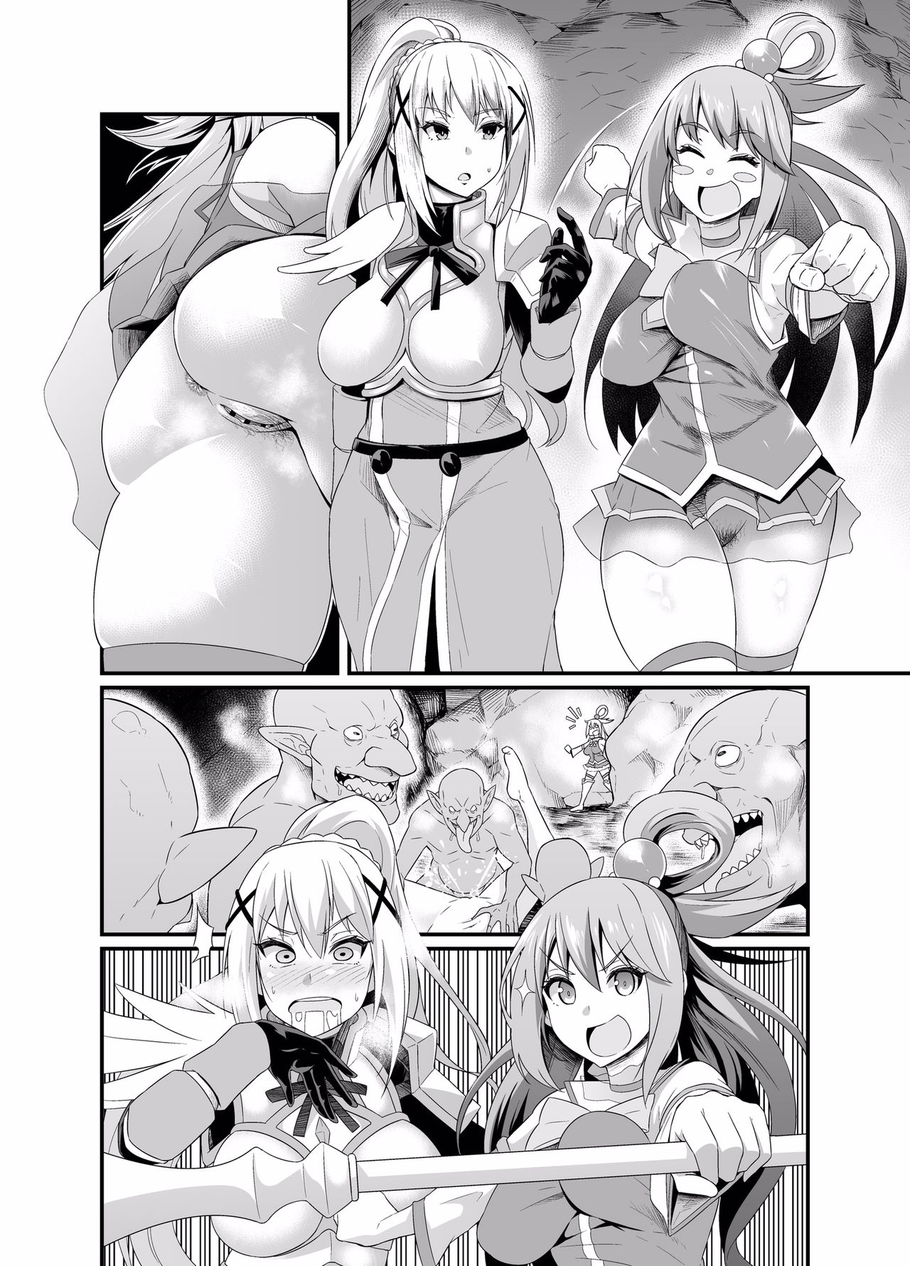 Baka to Hentai, Goblin Taiji e Iku | The idiot and the pervert go to exterminate goblins page 4 full