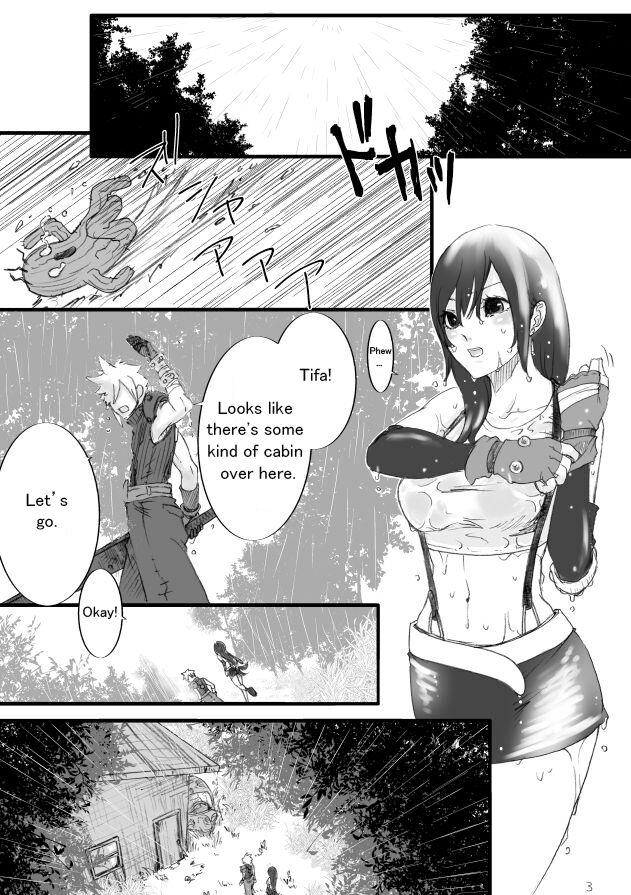 Fushigi na Kagami to Himitsu no Jikan | Mysterious Mirror and Secret Moments page 2 full