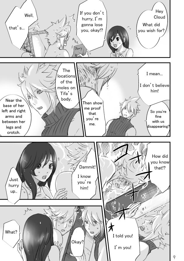 Fushigi na Kagami to Himitsu no Jikan | Mysterious Mirror and Secret Moments page 8 full