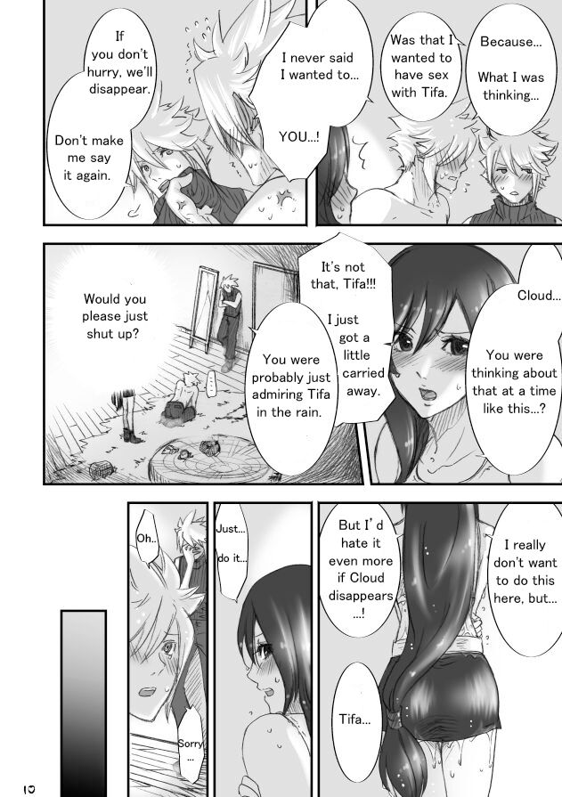 Fushigi na Kagami to Himitsu no Jikan | Mysterious Mirror and Secret Moments page 9 full