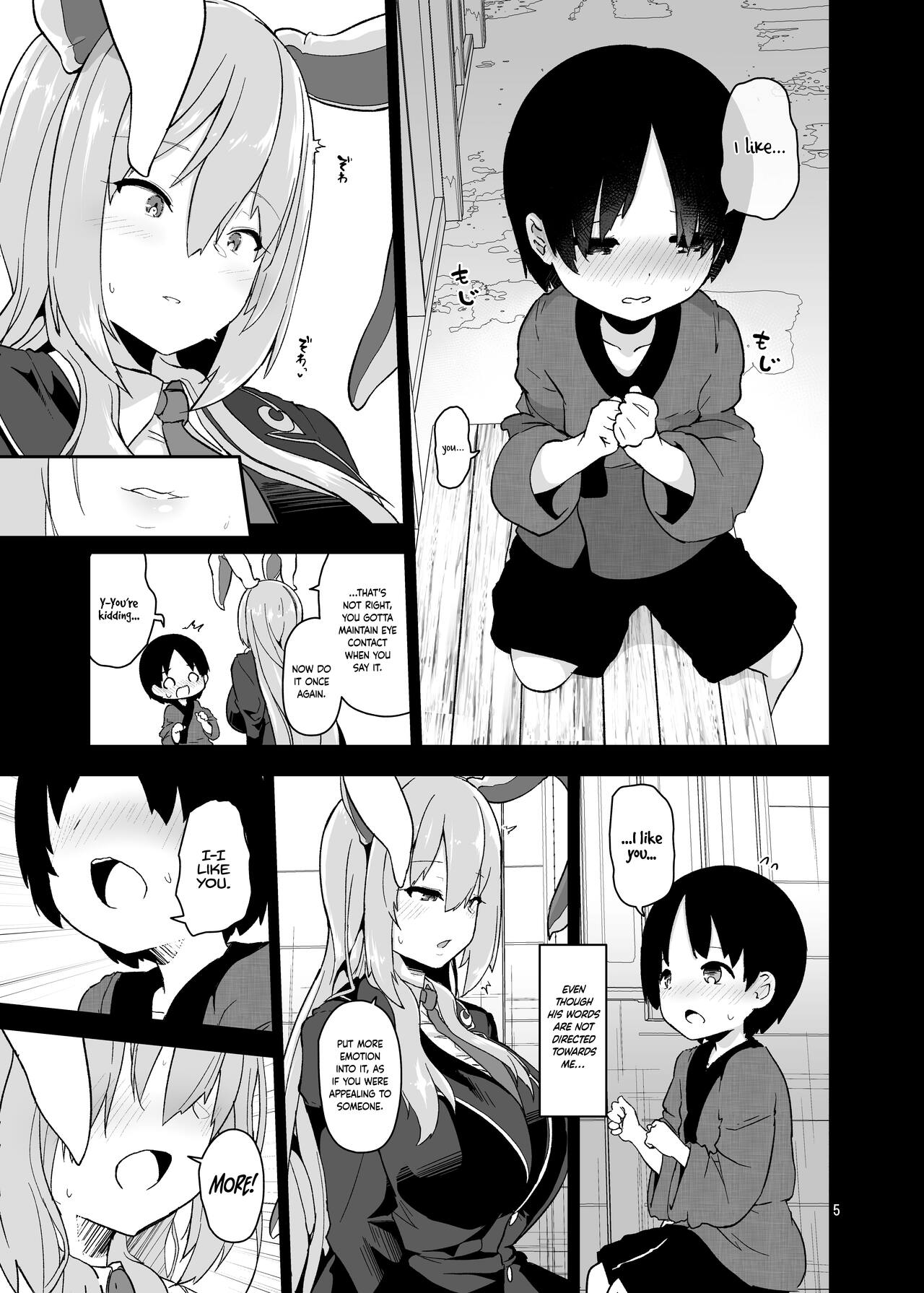 Saitei de Dou Shiyou mo Nai Usagi no Onee-san - A bad rabbit singing a hymn. | The Reprehensible Rabbit Onee-san page 5 full