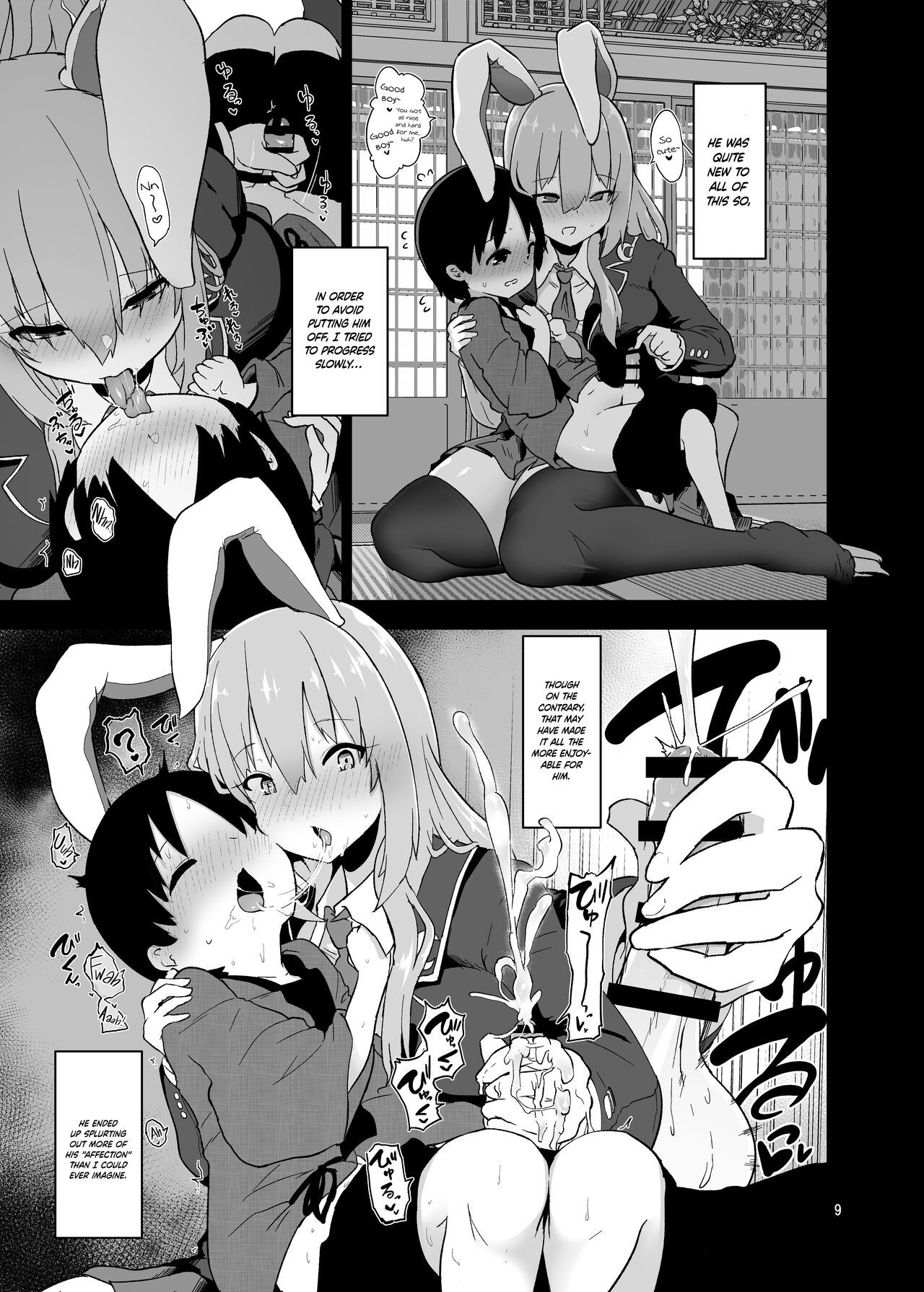 Saitei de Dou Shiyou mo Nai Usagi no Onee-san - A bad rabbit singing a hymn. | The Reprehensible Rabbit Onee-san page 9 full