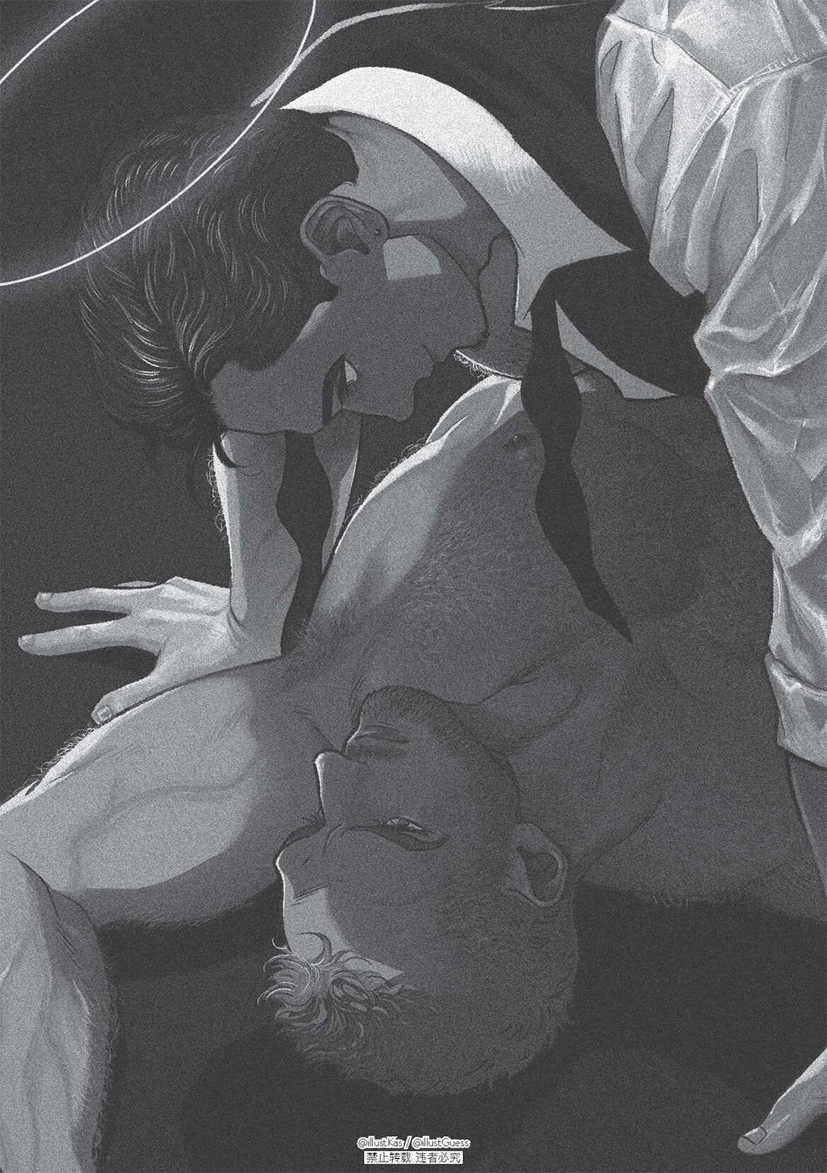 愉悦的假日 page 3 full