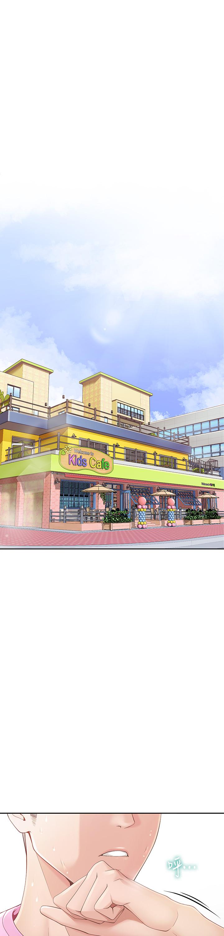 亲子餐厅的妈妈们 1-50 page 2 full