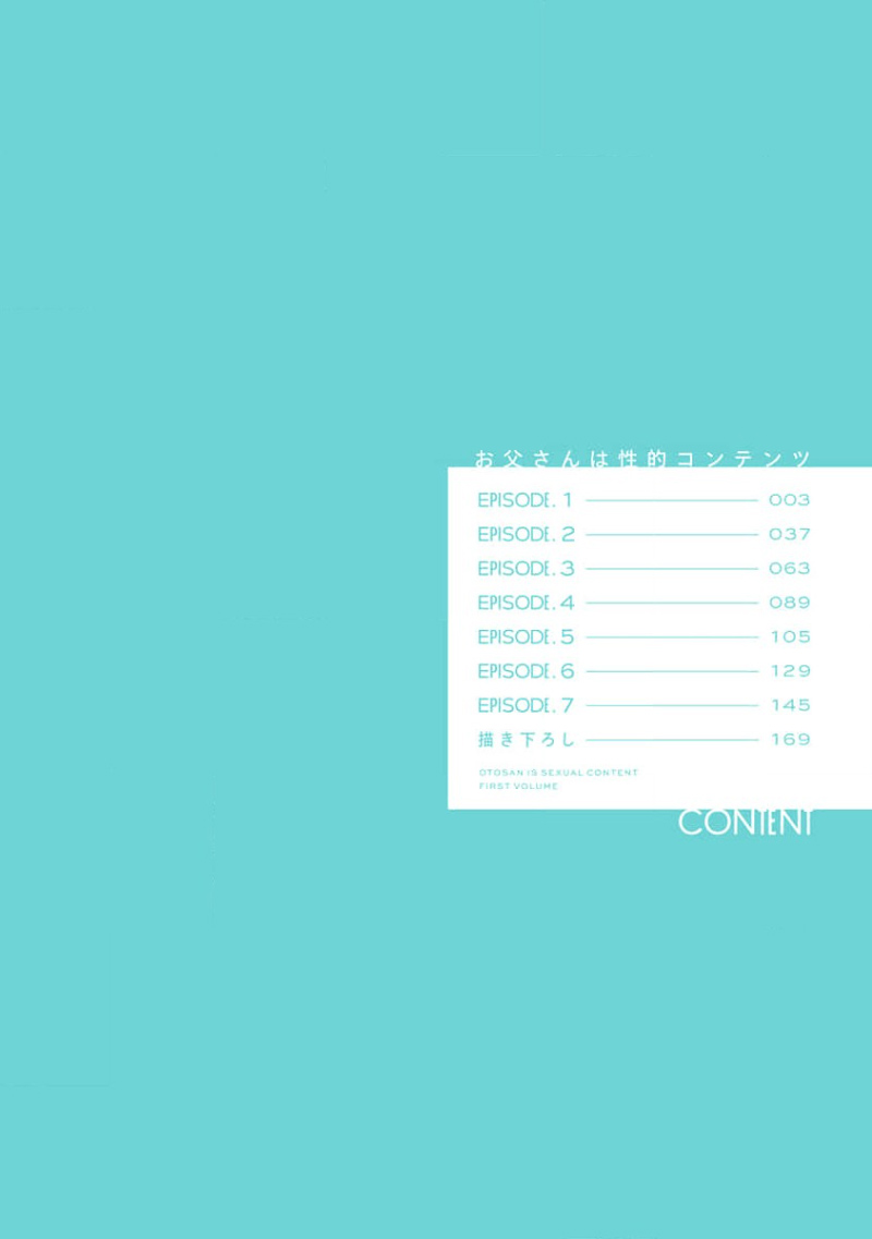 Otou-san wa Seiteki Content Jou | 爸爸是性欲代餐 page 4 full